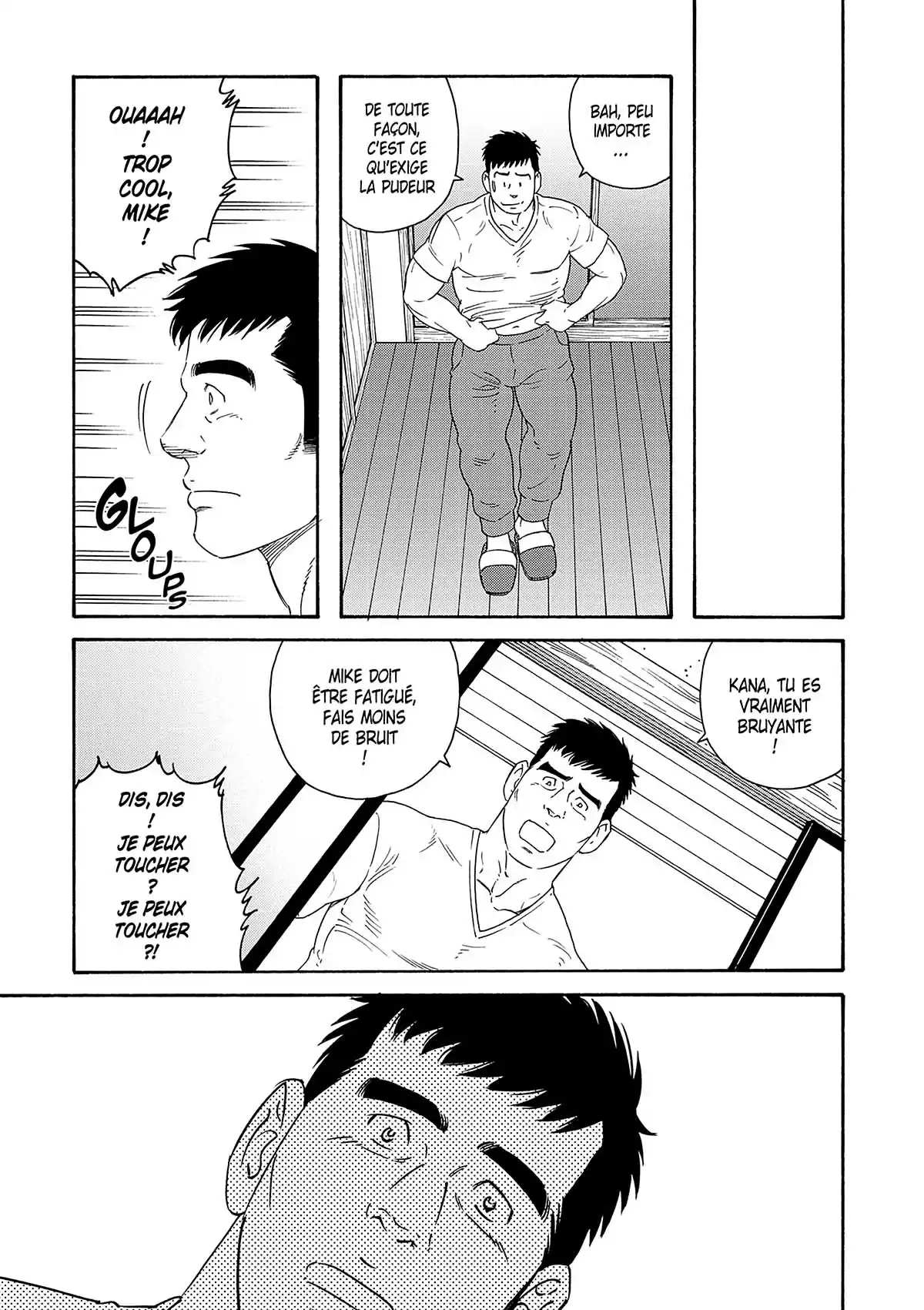 Le mari de mon frère Volume 1 page 47