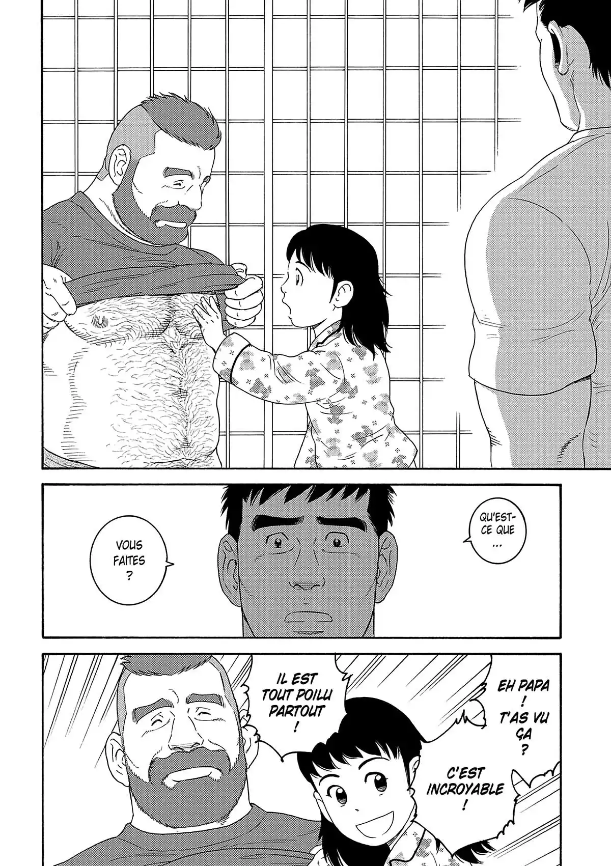 Le mari de mon frère Volume 1 page 48