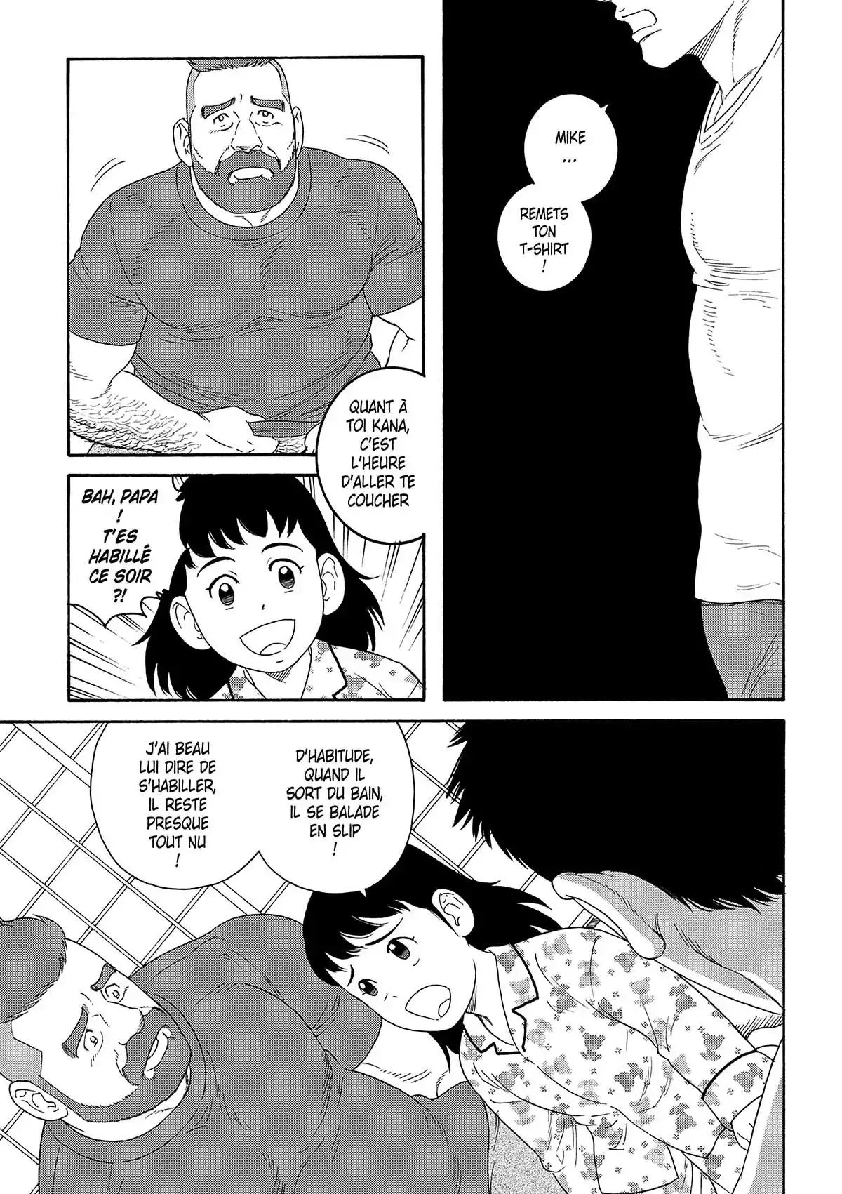 Le mari de mon frère Volume 1 page 49