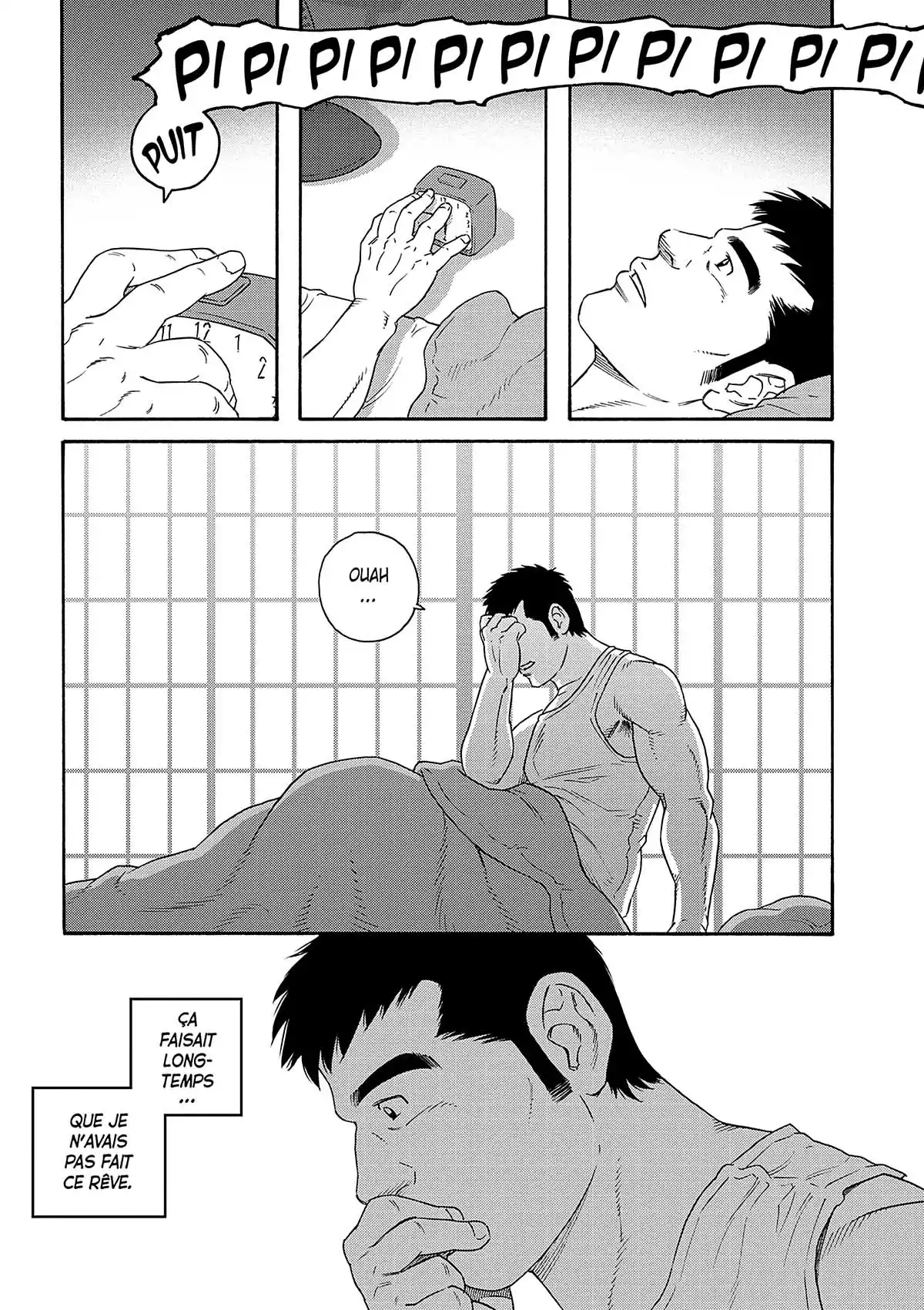 Le mari de mon frère Volume 1 page 5