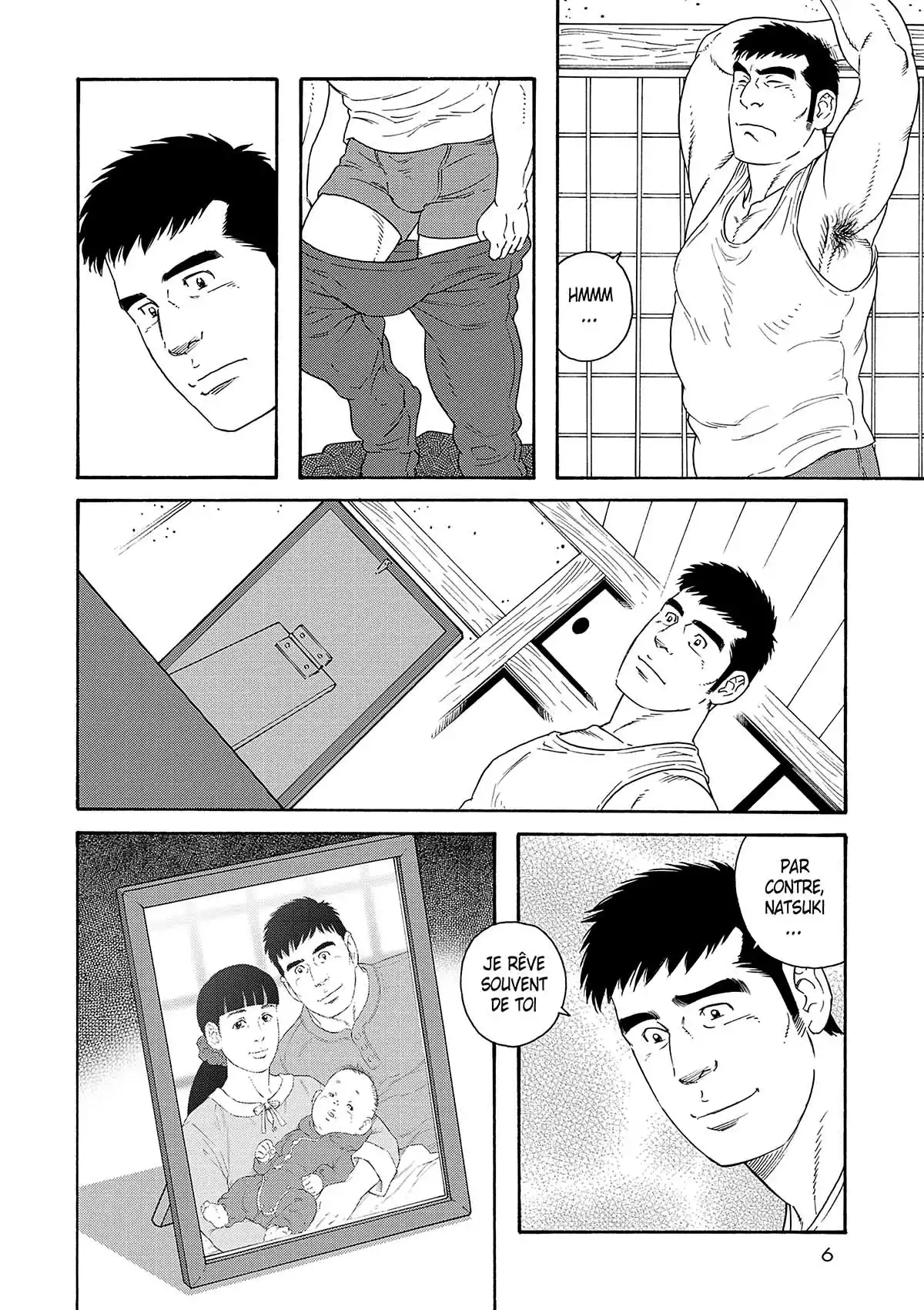 Le mari de mon frère Volume 1 page 6