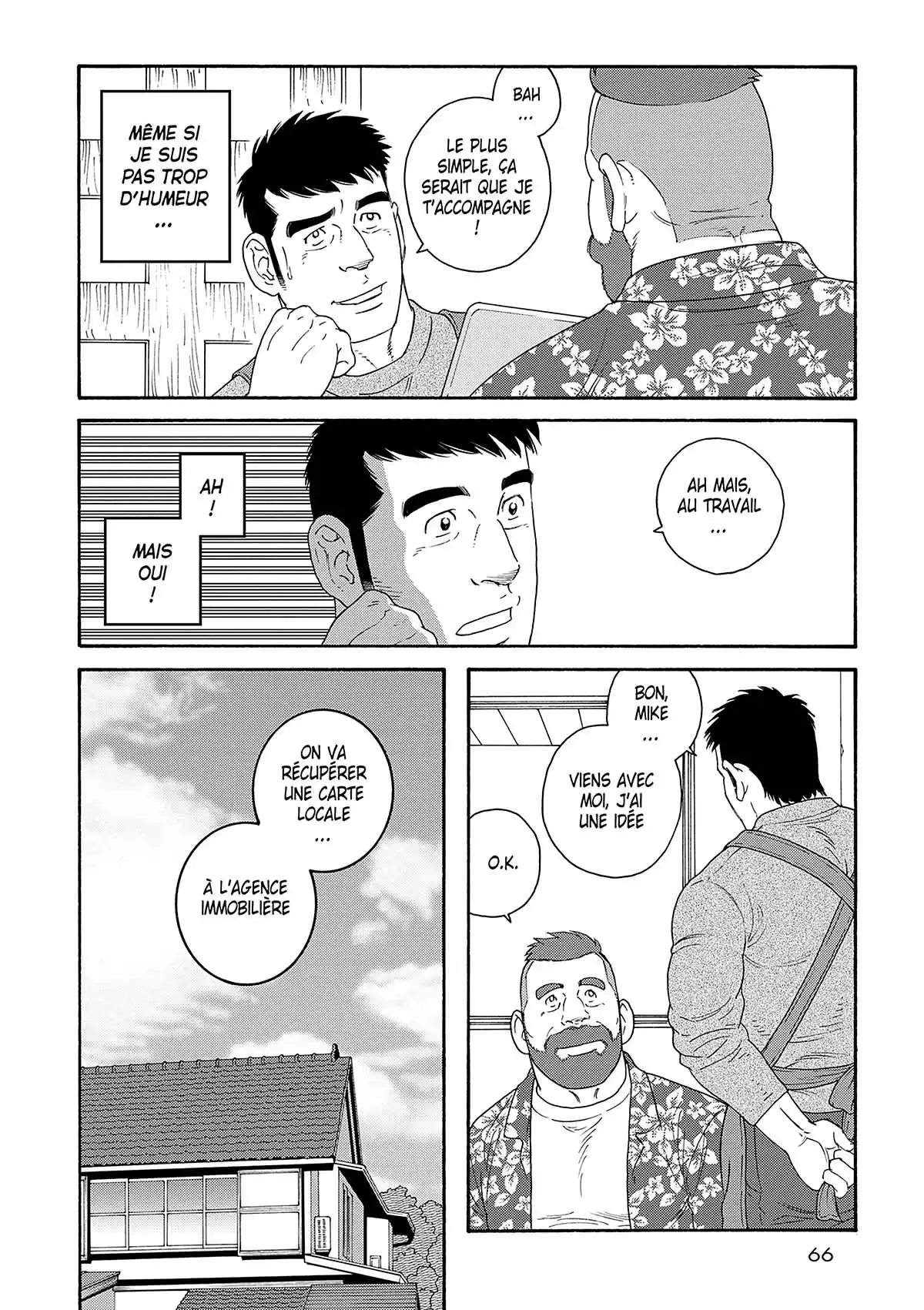 Le mari de mon frère Volume 1 page 66