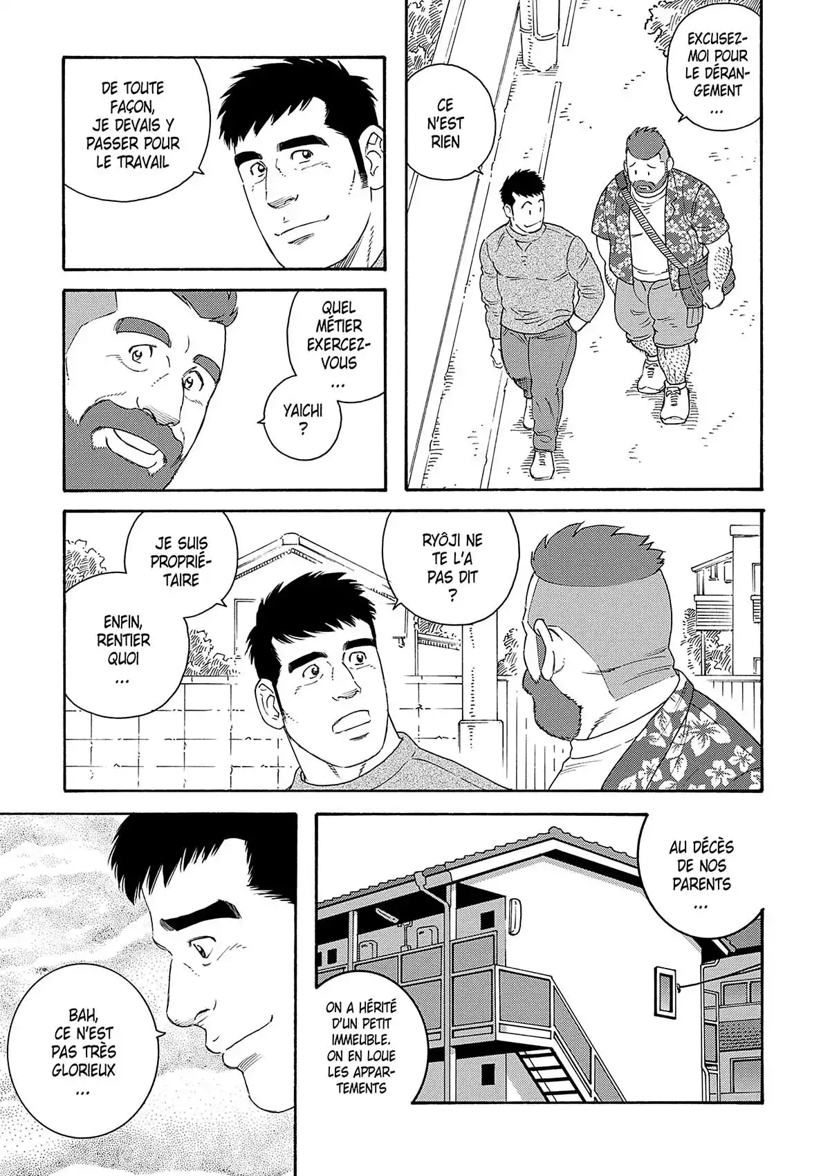 Le mari de mon frère Volume 1 page 67