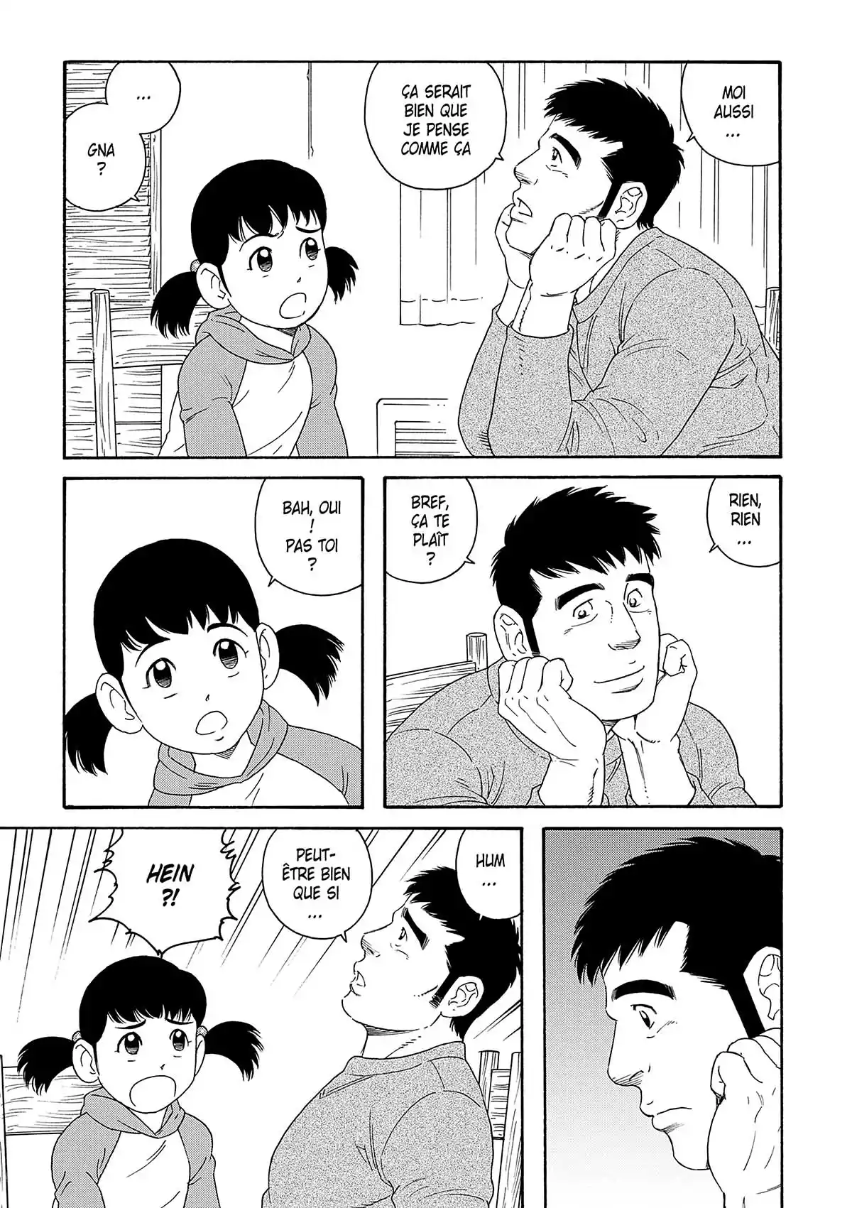 Le mari de mon frère Volume 1 page 75