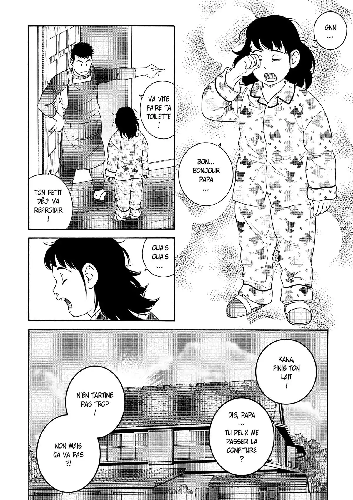 Le mari de mon frère Volume 1 page 8