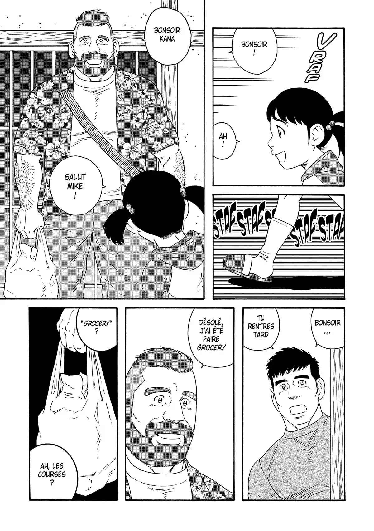 Le mari de mon frère Volume 1 page 81