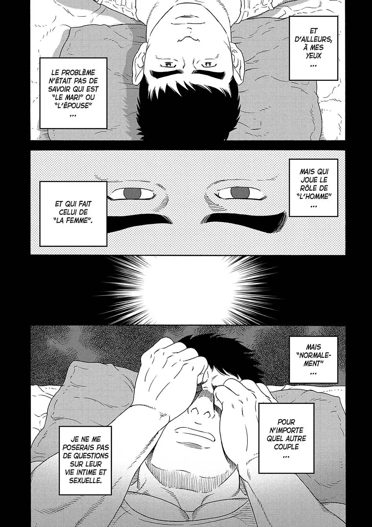 Le mari de mon frère Volume 1 page 94
