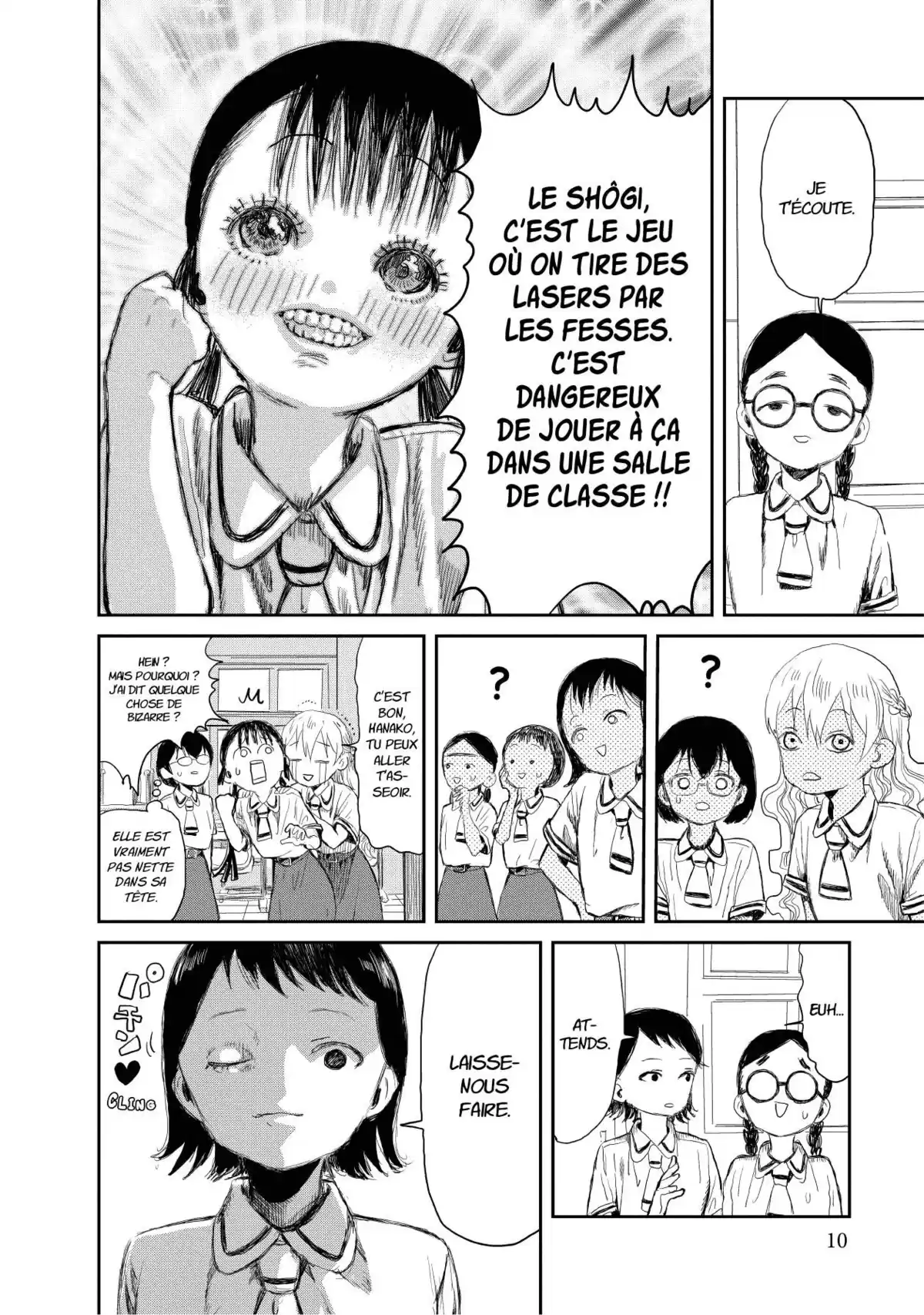 Asobi Asobase Volume 2 page 10