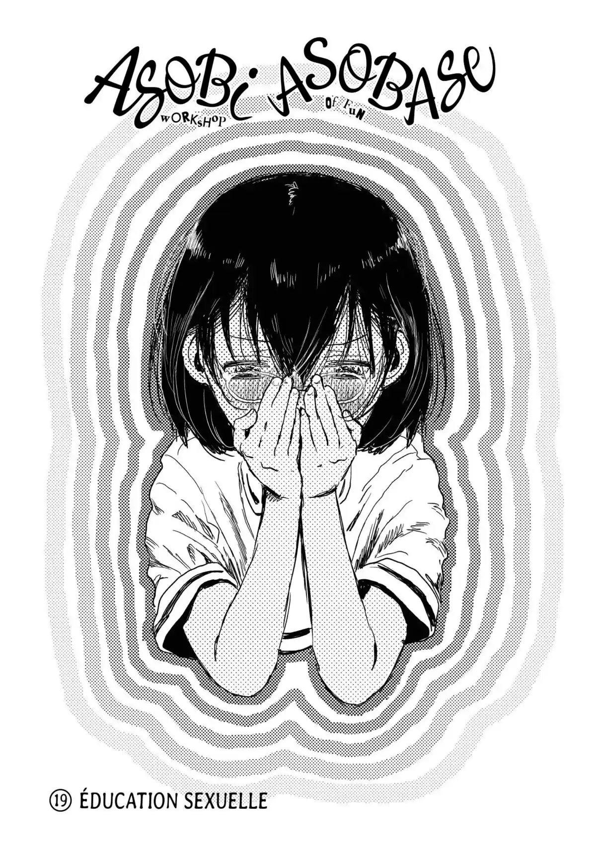Asobi Asobase Volume 2 page 107