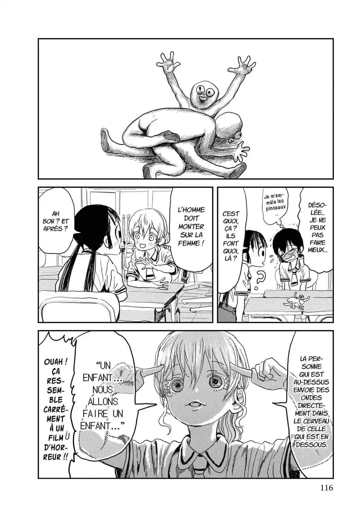 Asobi Asobase Volume 2 page 116