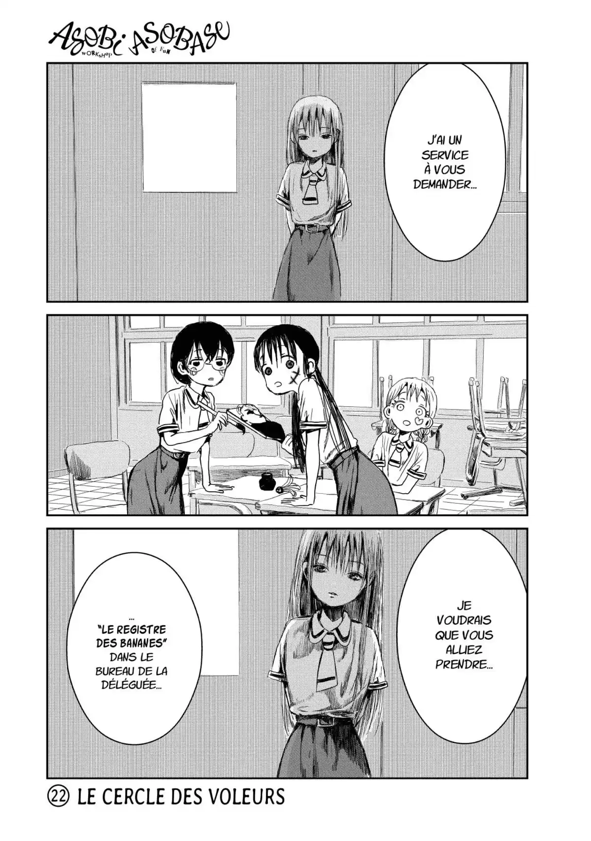 Asobi Asobase Volume 2 page 145