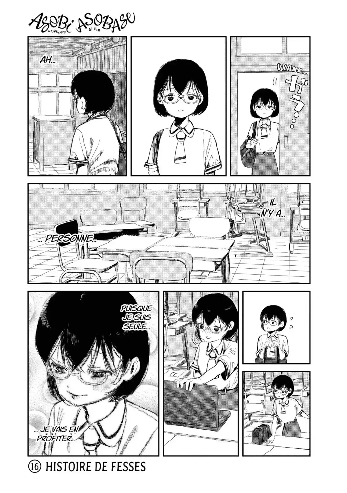 Asobi Asobase Volume 2 page 65