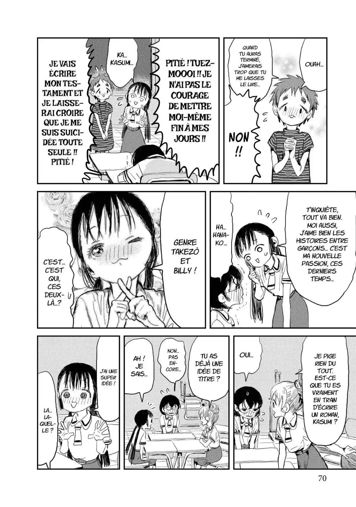 Asobi Asobase Volume 2 page 70