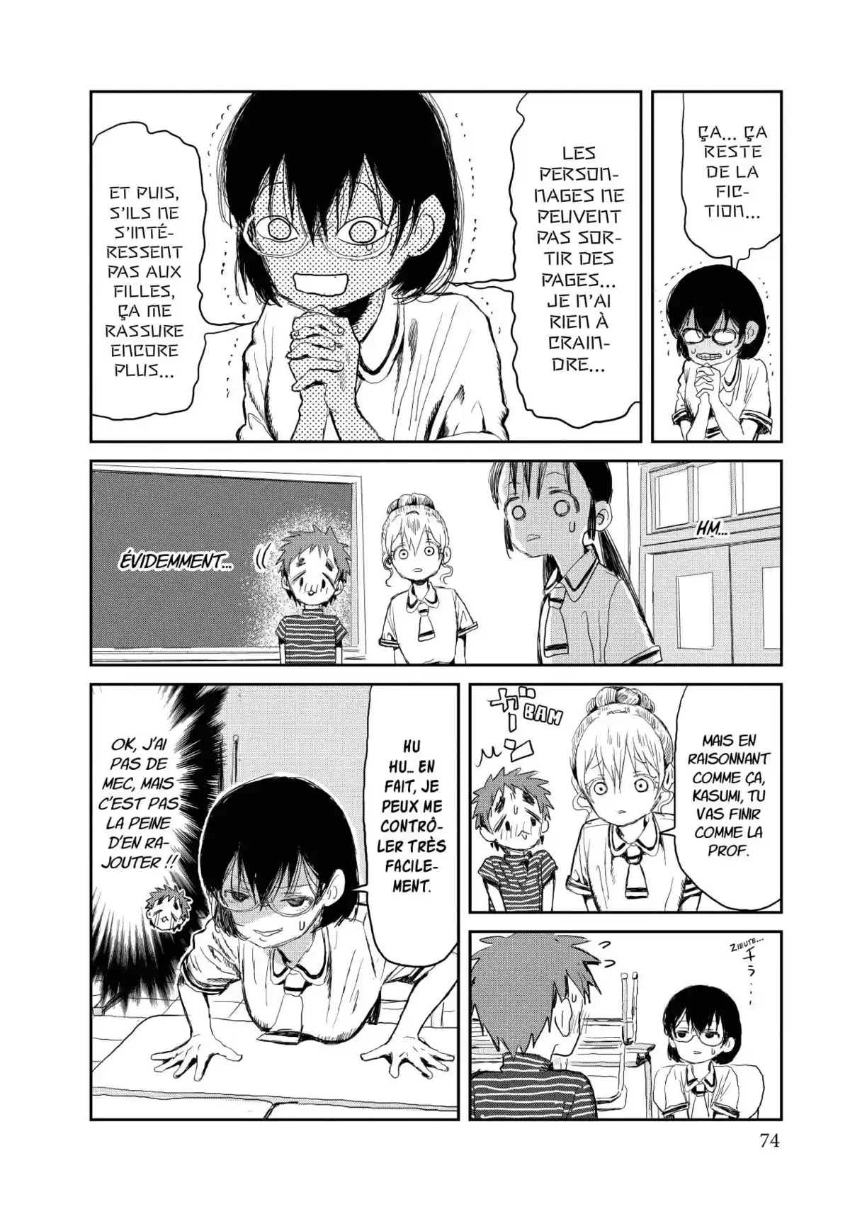 Asobi Asobase Volume 2 page 74