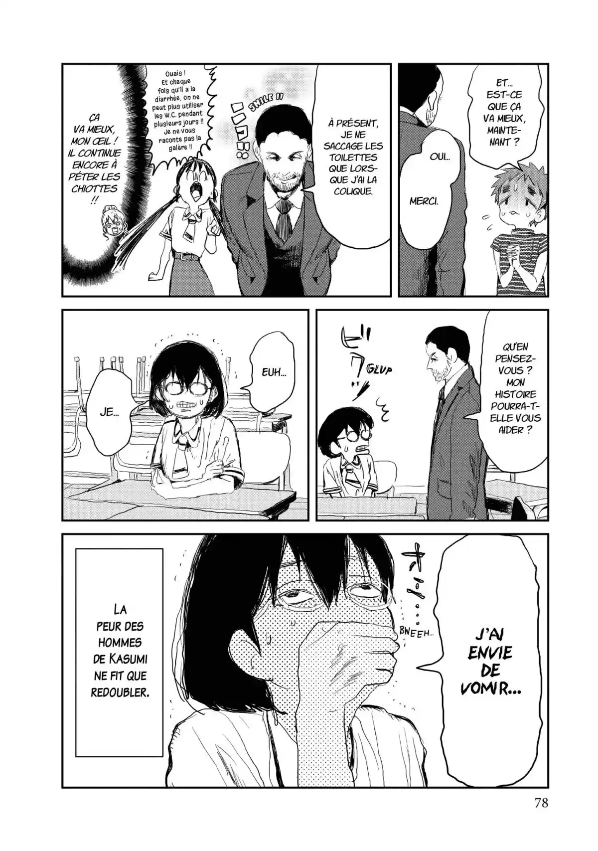 Asobi Asobase Volume 2 page 78