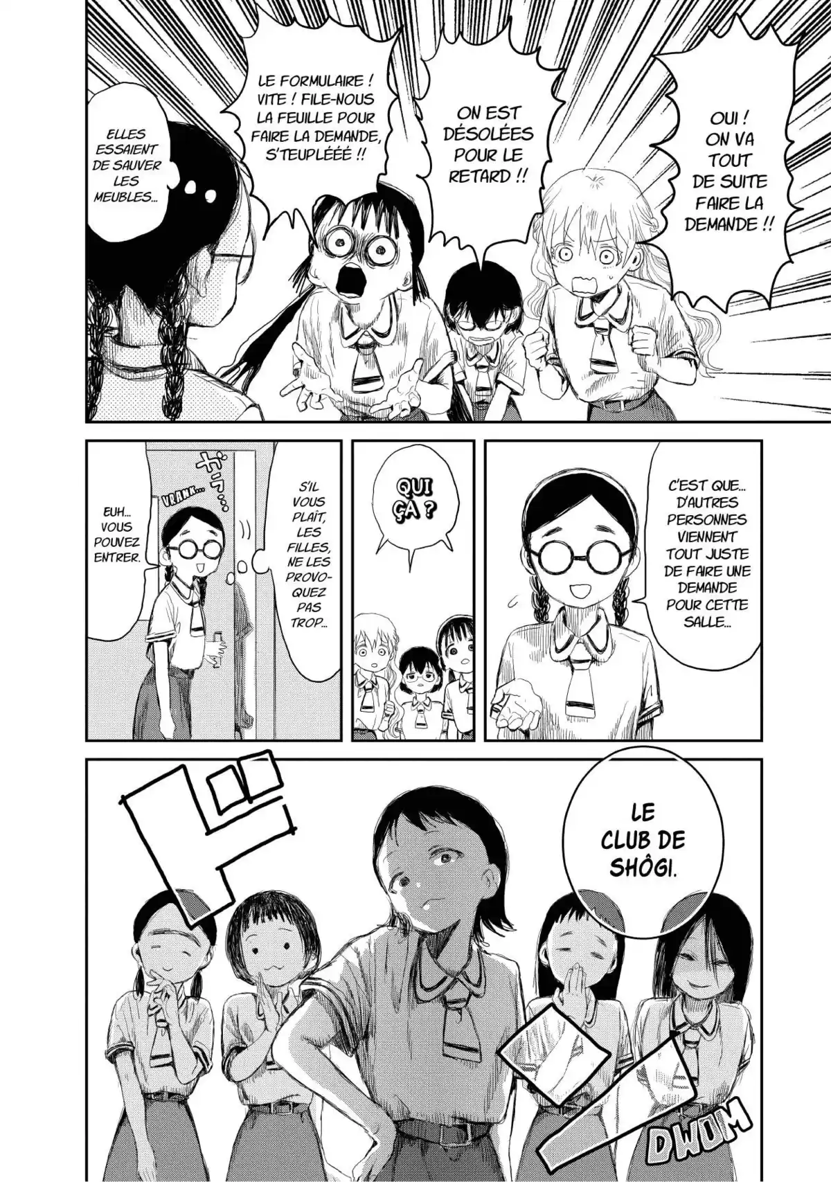 Asobi Asobase Volume 2 page 8