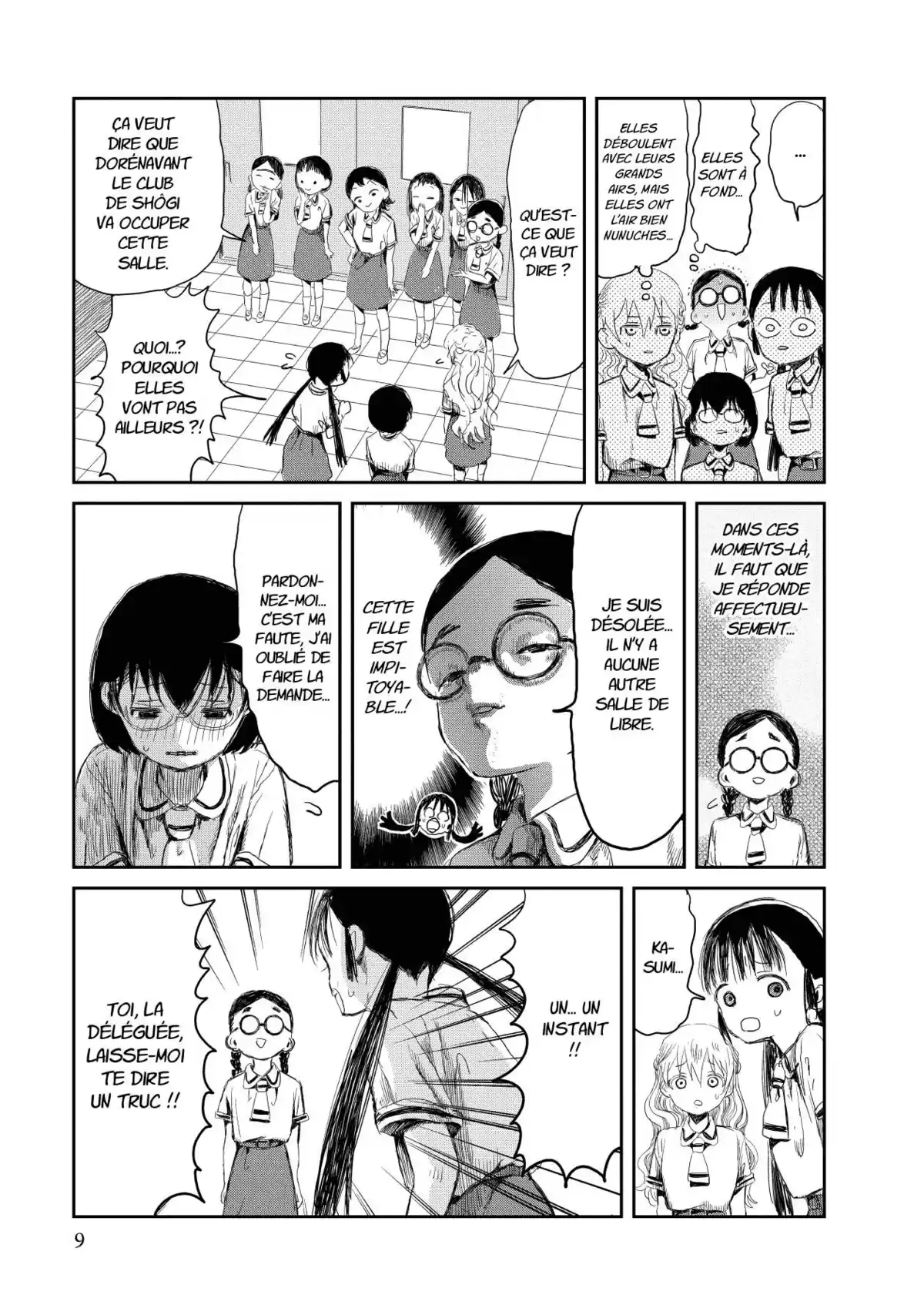 Asobi Asobase Volume 2 page 9