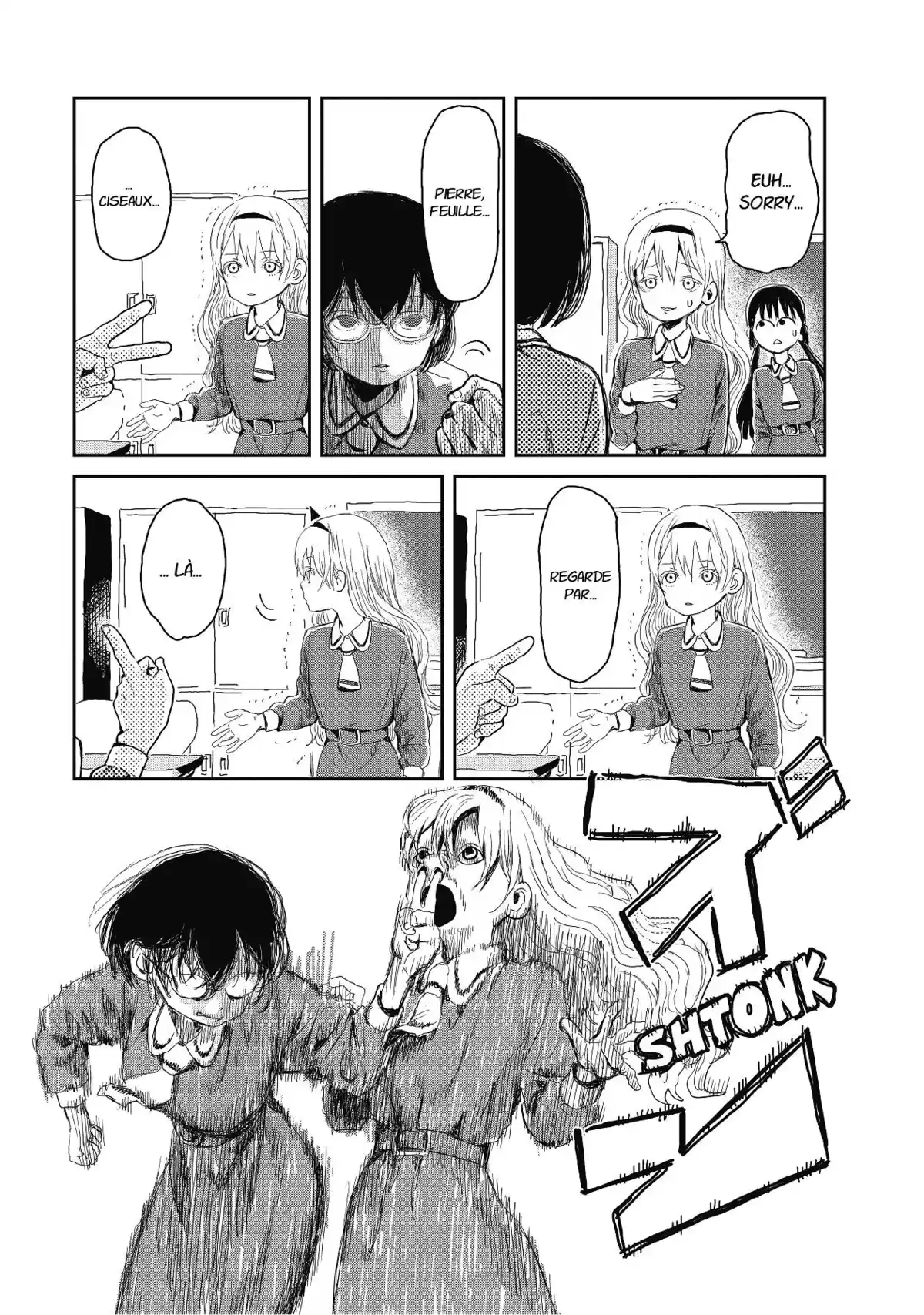 Asobi Asobase Volume 1 page 10