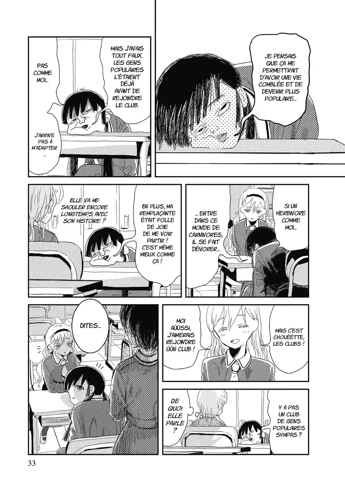 Asobi Asobase Volume 1 page 32