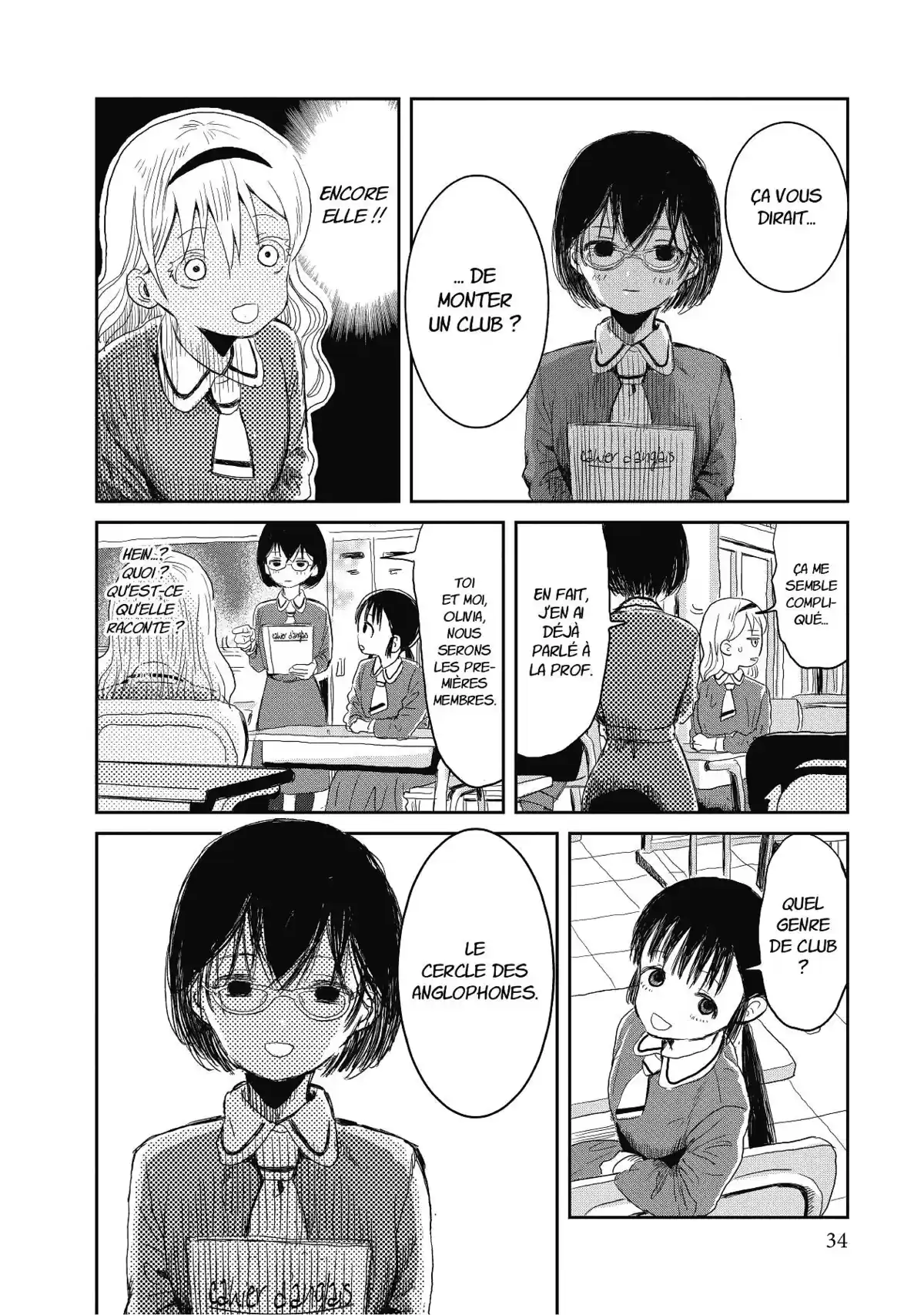 Asobi Asobase Volume 1 page 33