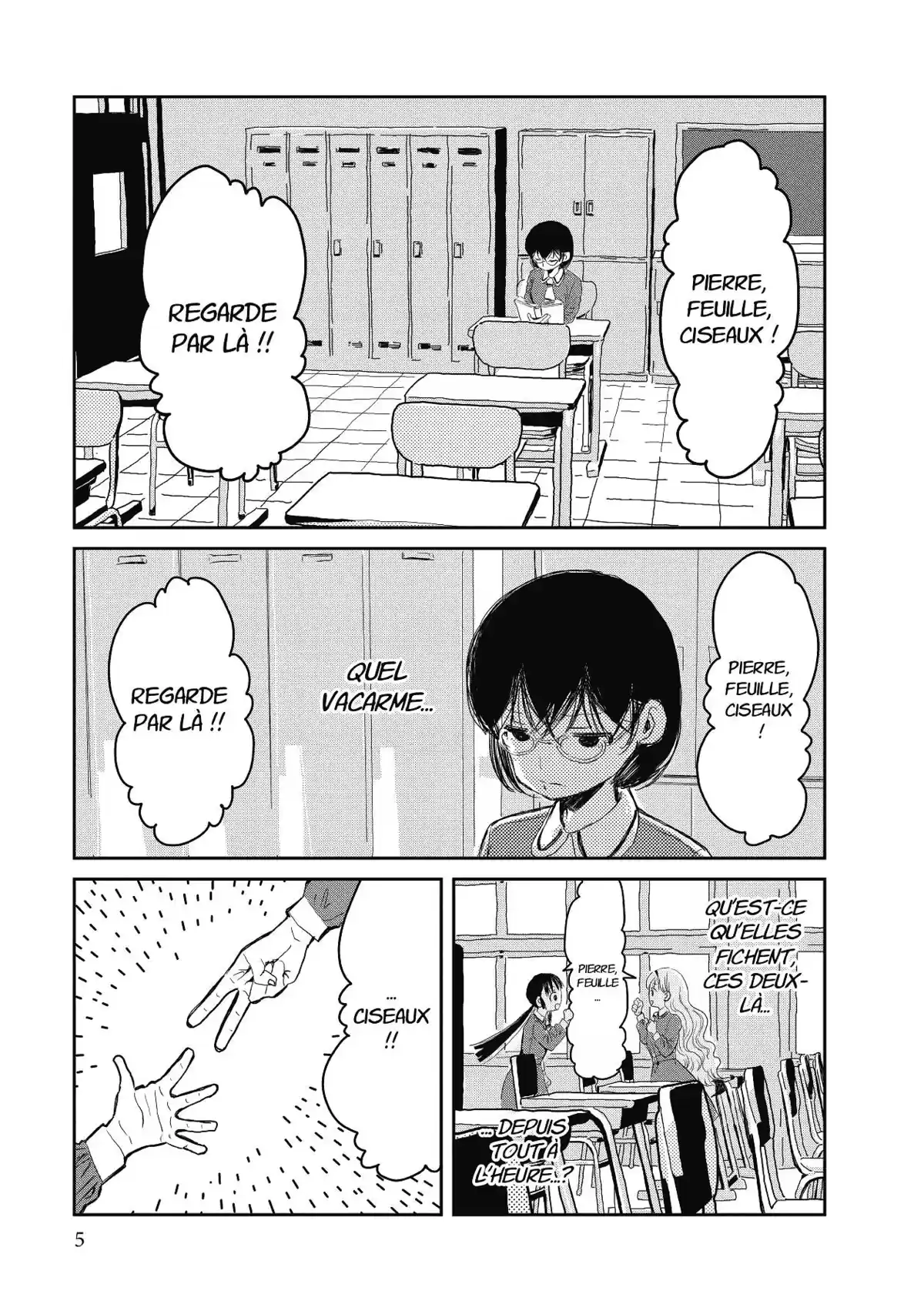 Asobi Asobase Volume 1 page 4