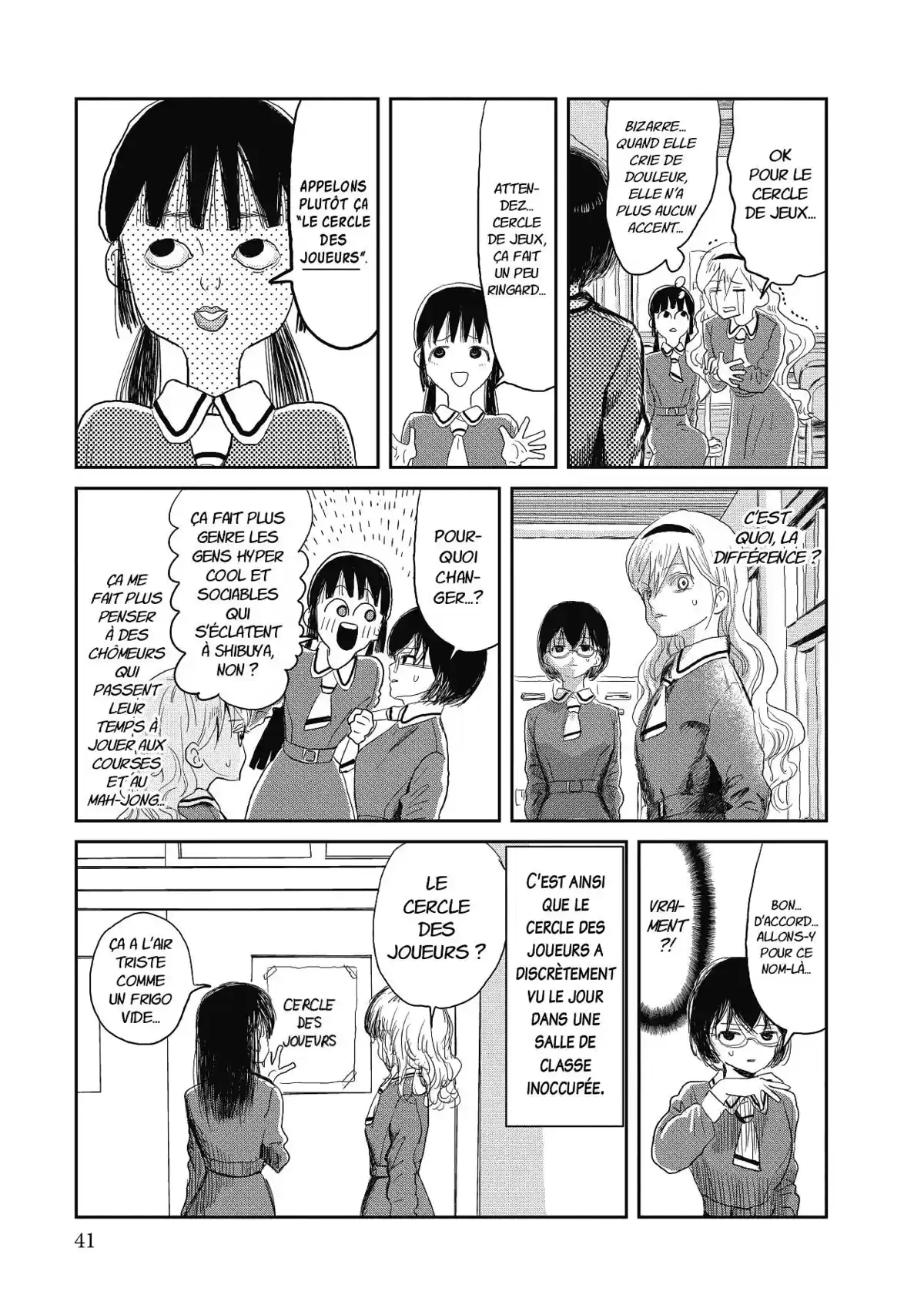 Asobi Asobase Volume 1 page 40