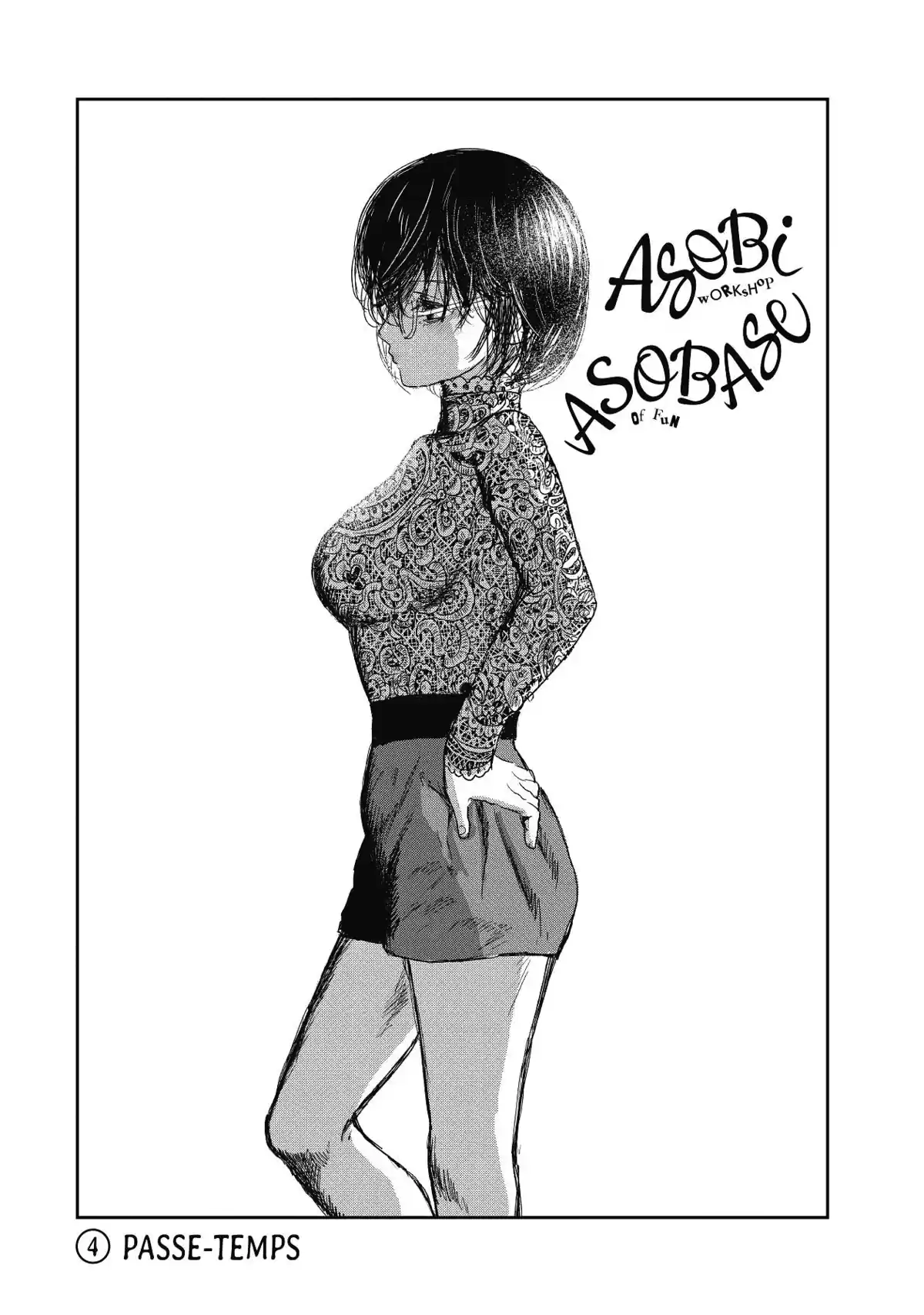 Asobi Asobase Volume 1 page 41