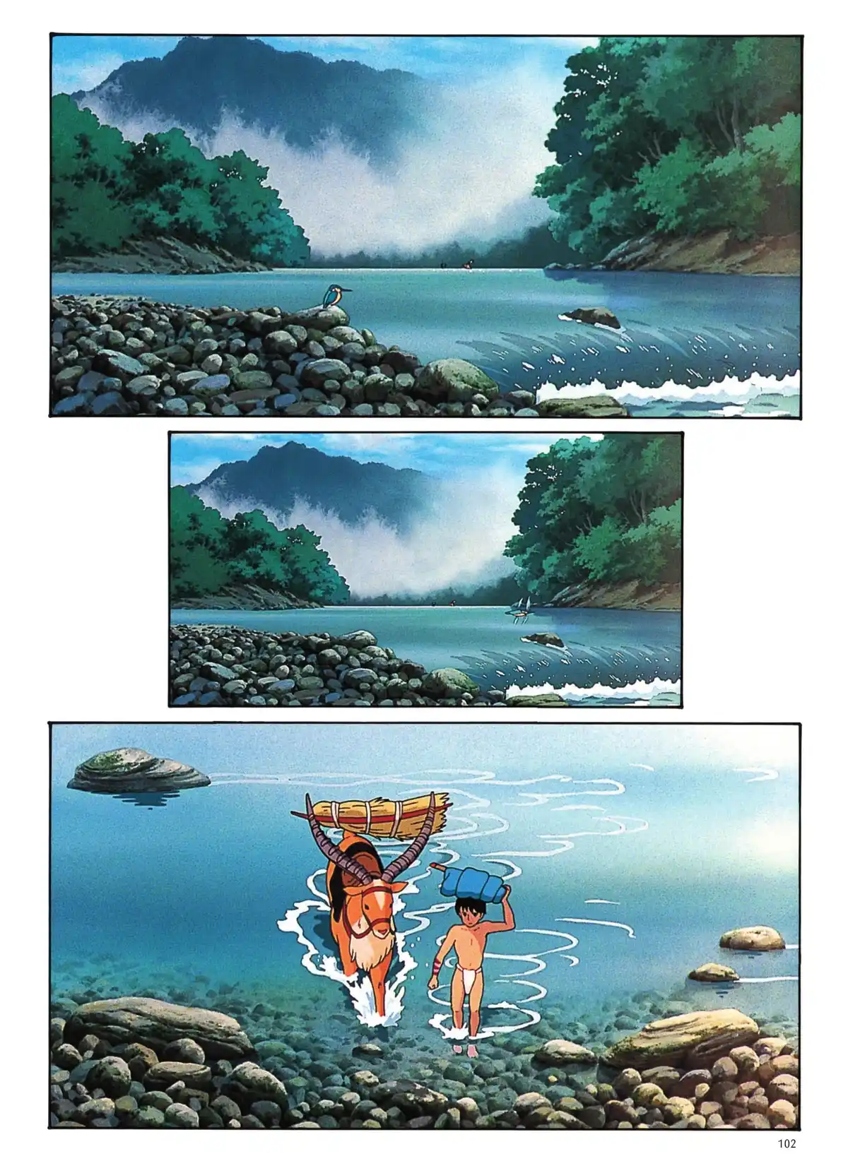 Princesse Mononoké Volume 1 page 100