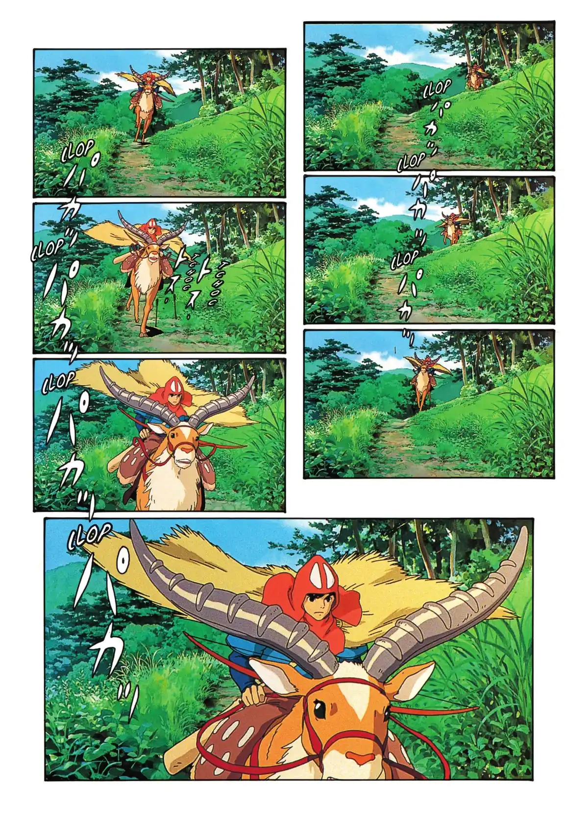 Princesse Mononoké Volume 1 page 107