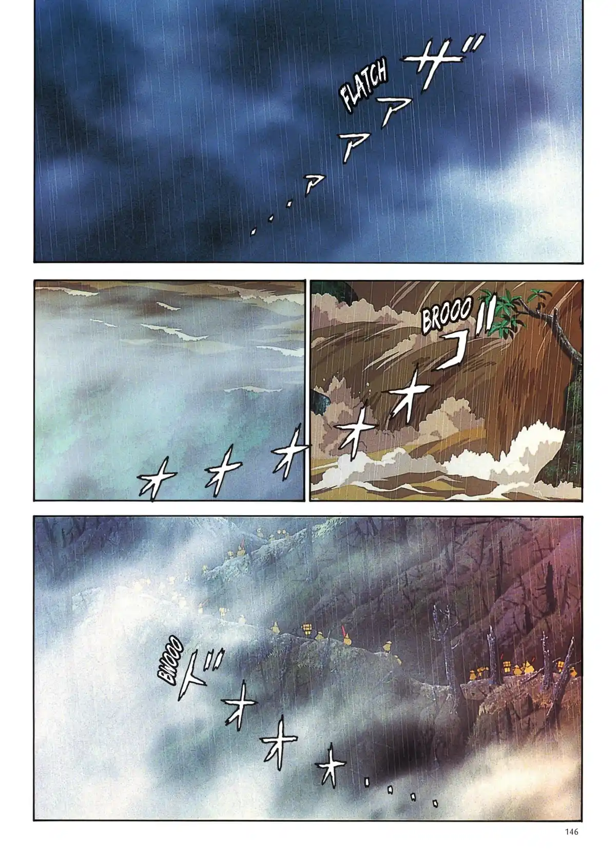 Princesse Mononoké Volume 1 page 144