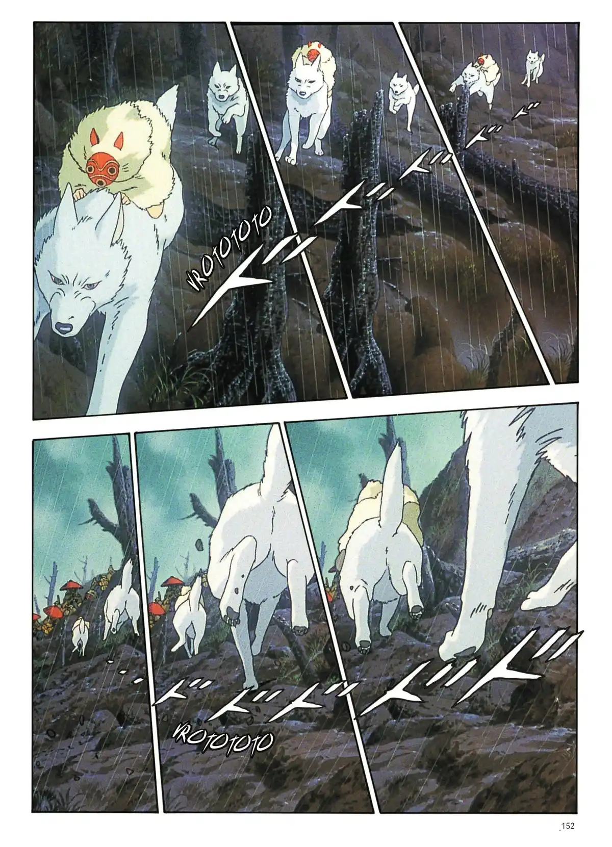 Princesse Mononoké Volume 1 page 150