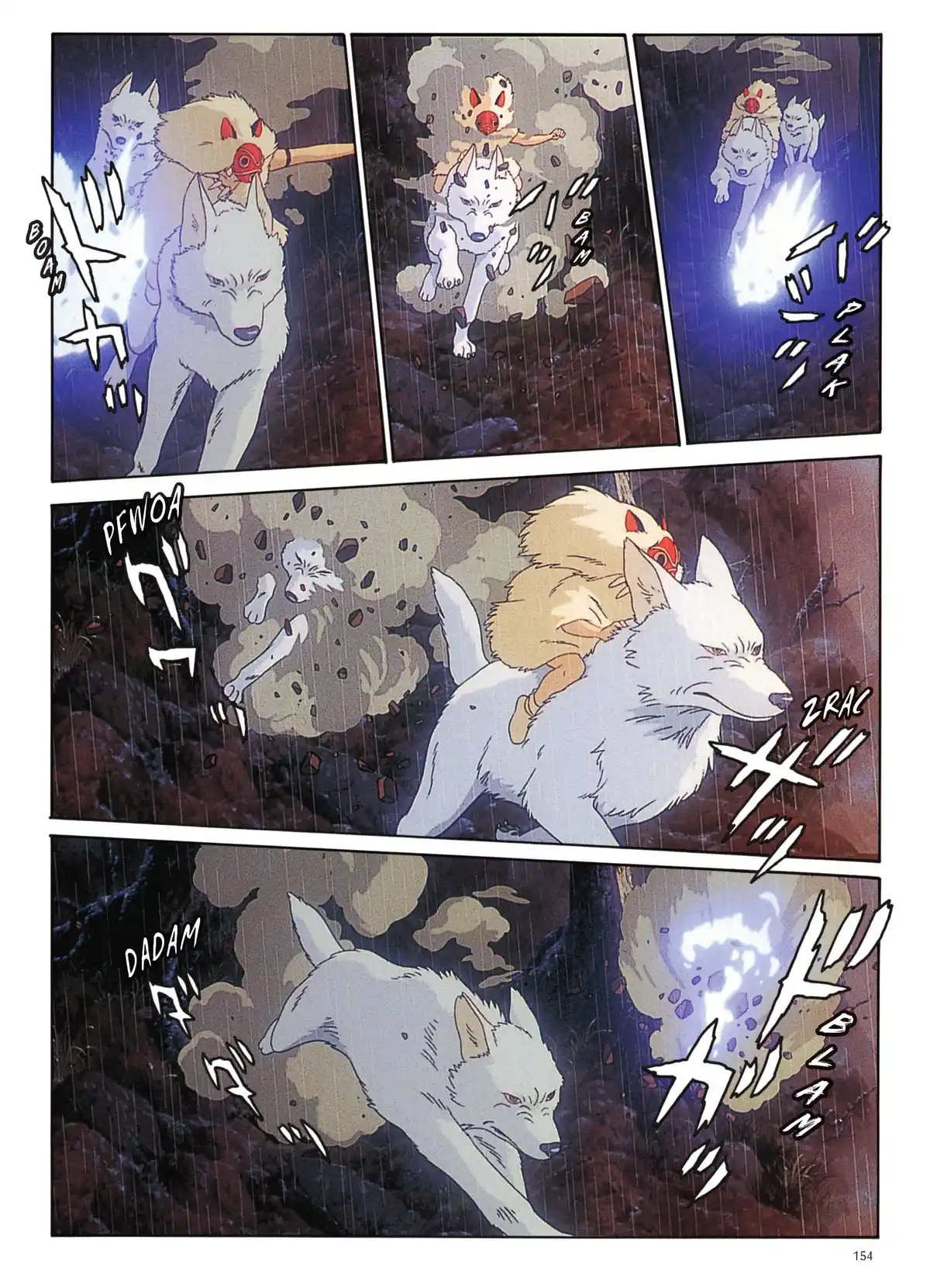 Princesse Mononoké Volume 1 page 152