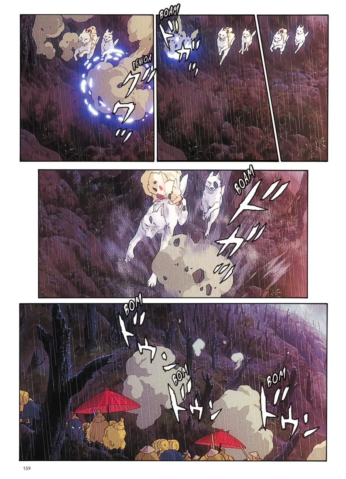 Princesse Mononoké Volume 1 page 157