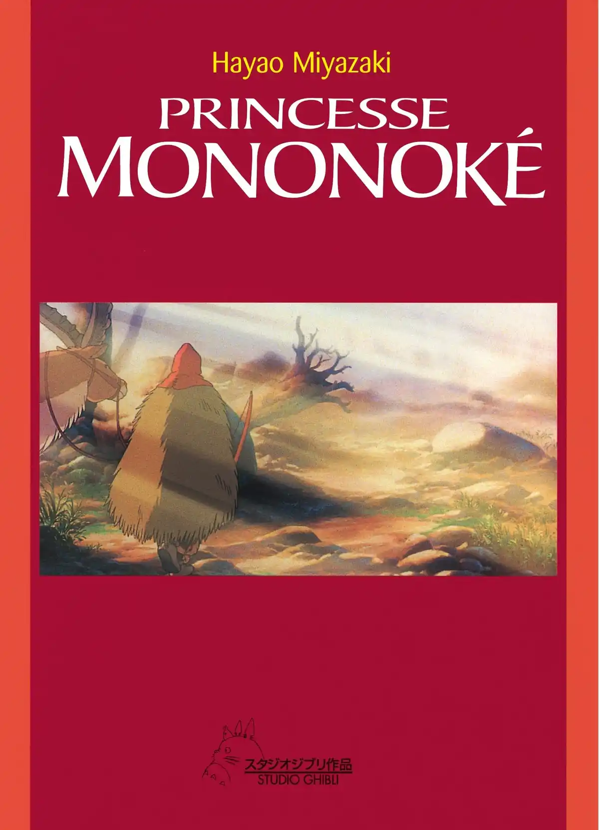 Princesse Mononoké Volume 1 page 2