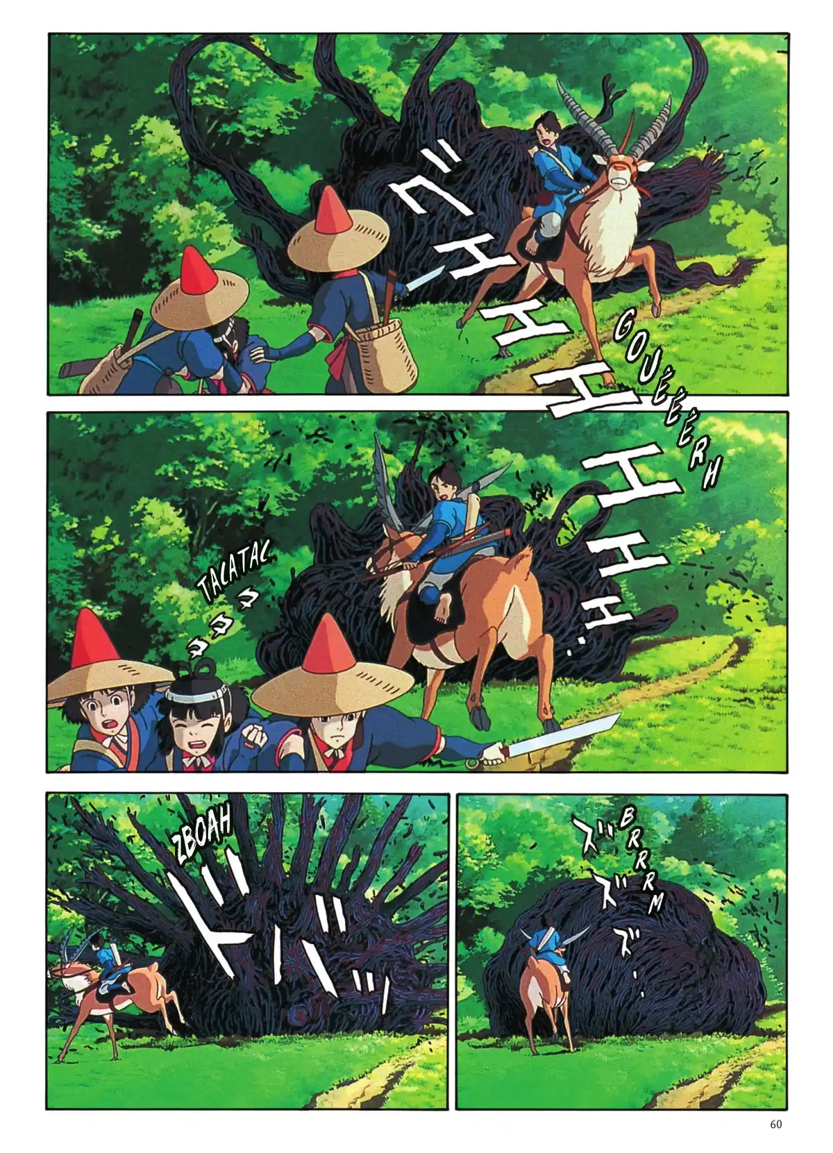 Princesse Mononoké Volume 1 page 59