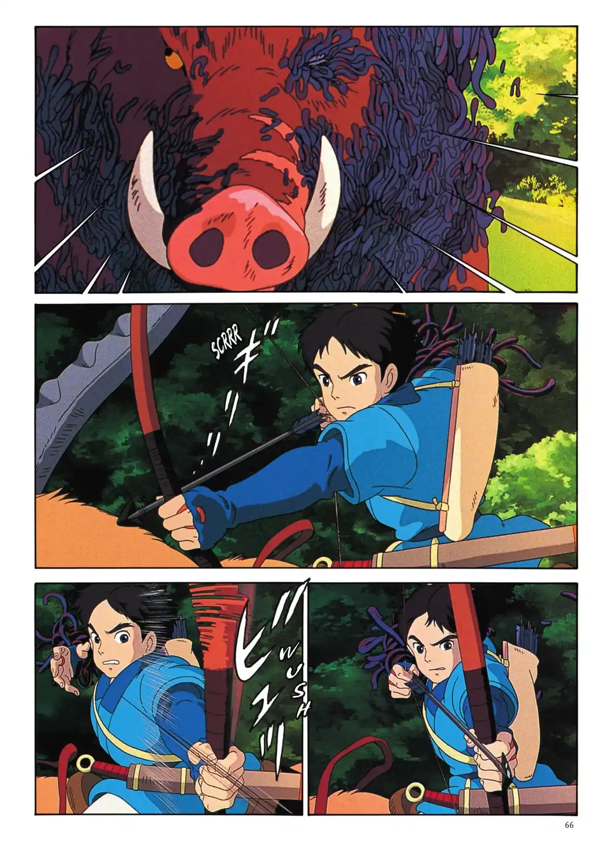 Princesse Mononoké Volume 1 page 65