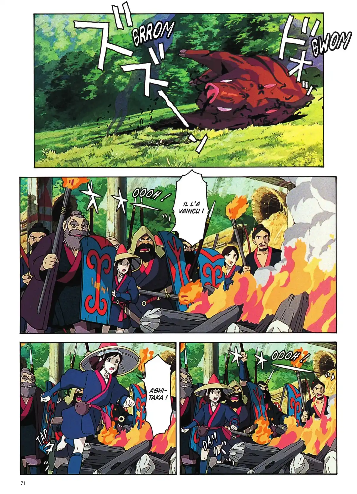 Princesse Mononoké Volume 1 page 70