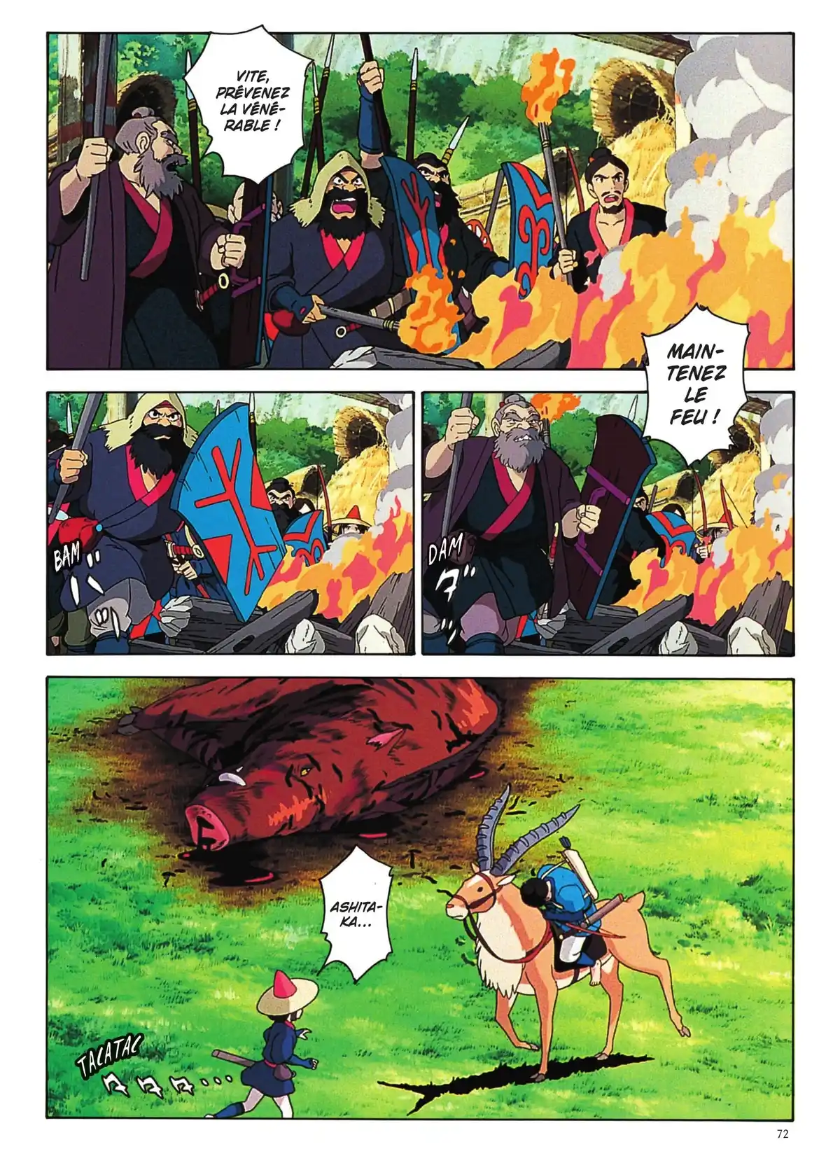 Princesse Mononoké Volume 1 page 71