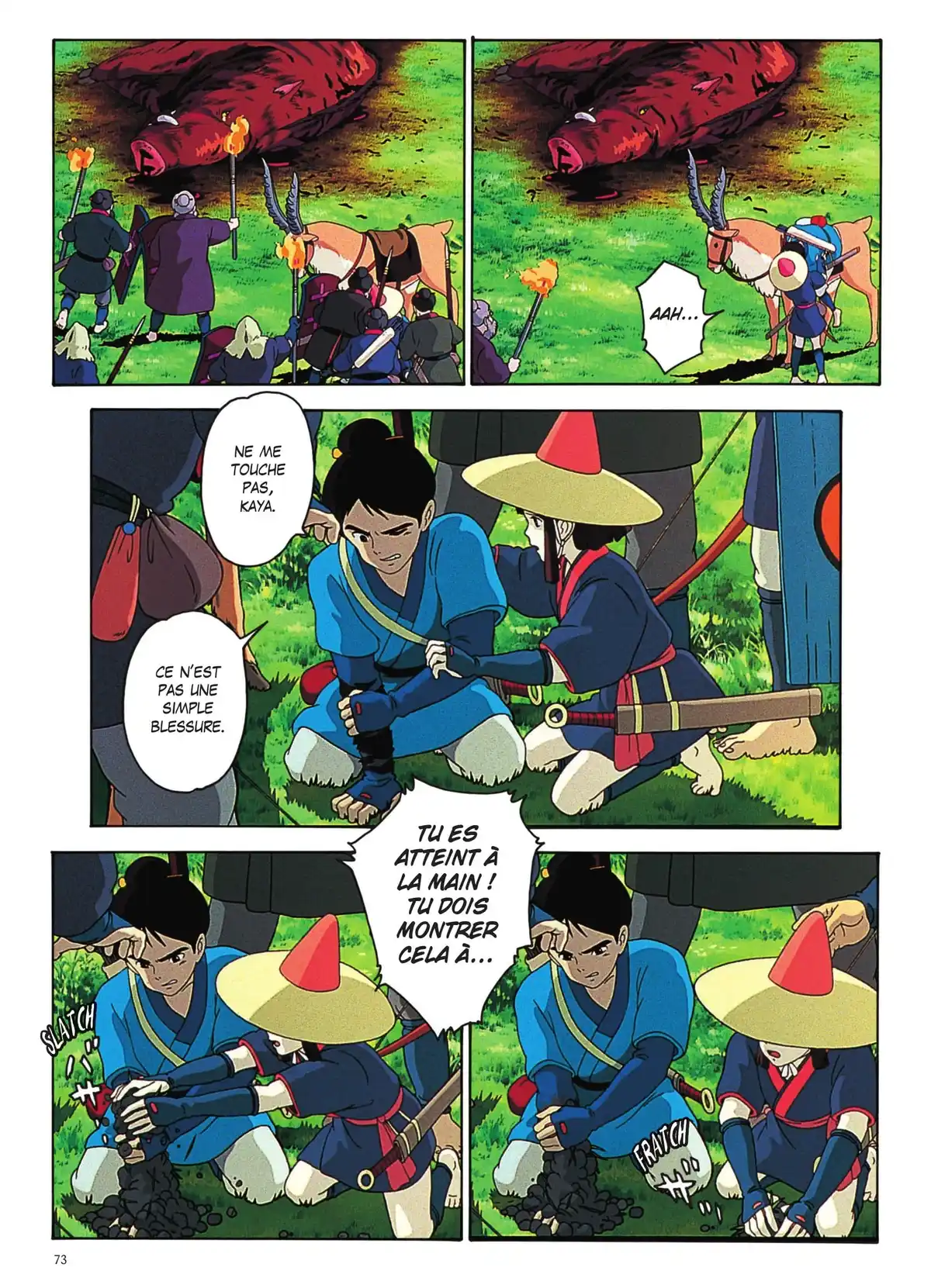 Princesse Mononoké Volume 1 page 72