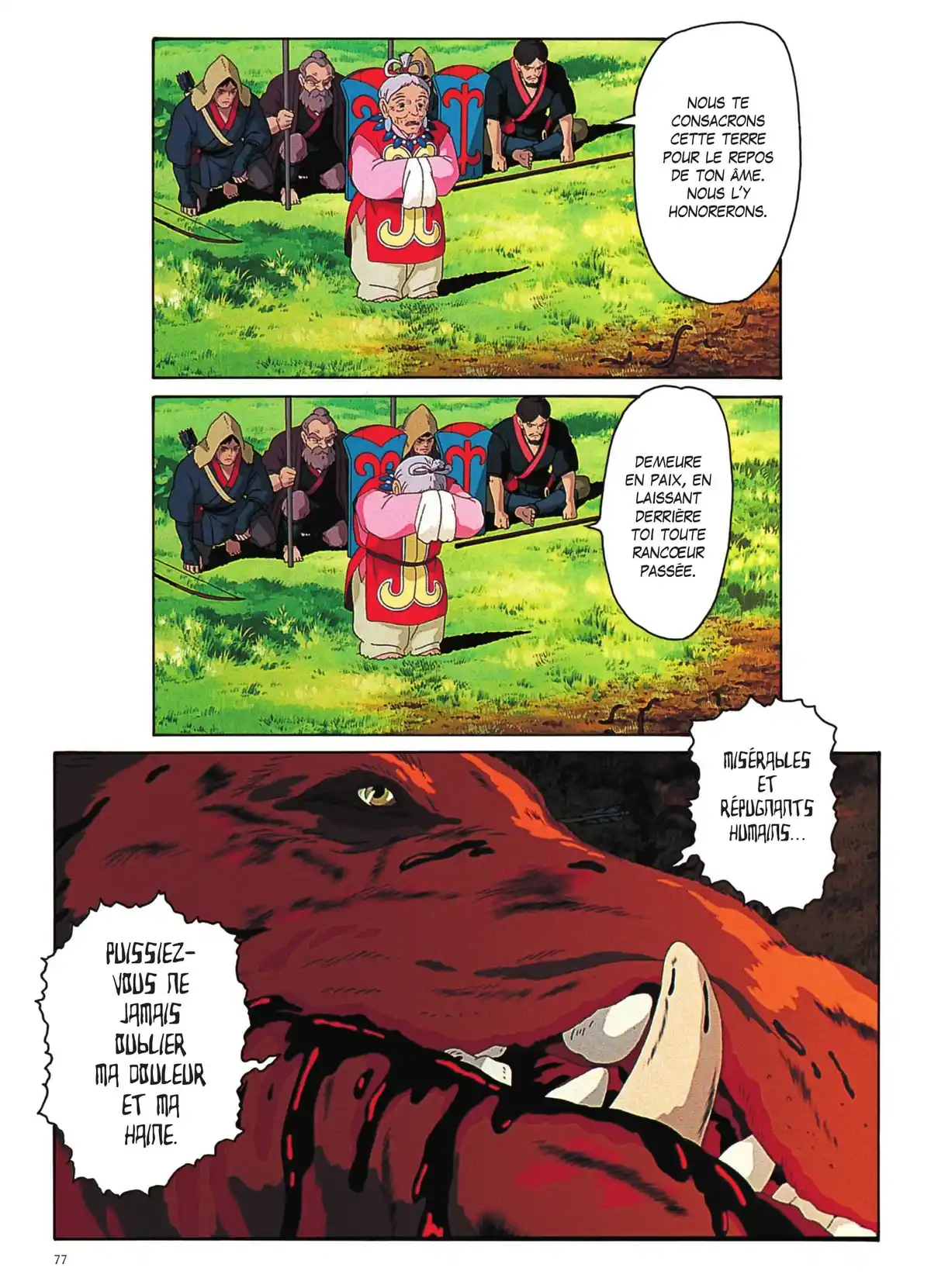 Princesse Mononoké Volume 1 page 76