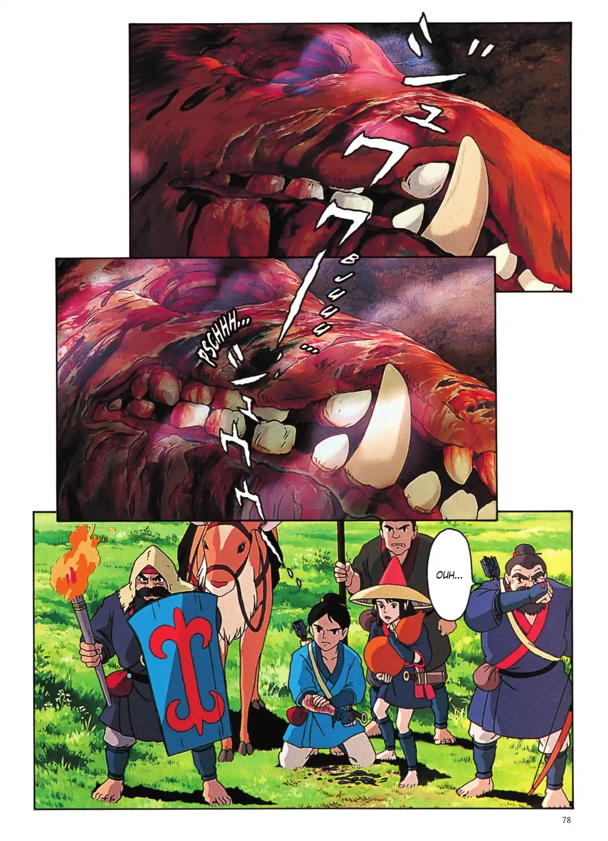 Princesse Mononoké Volume 1 page 77
