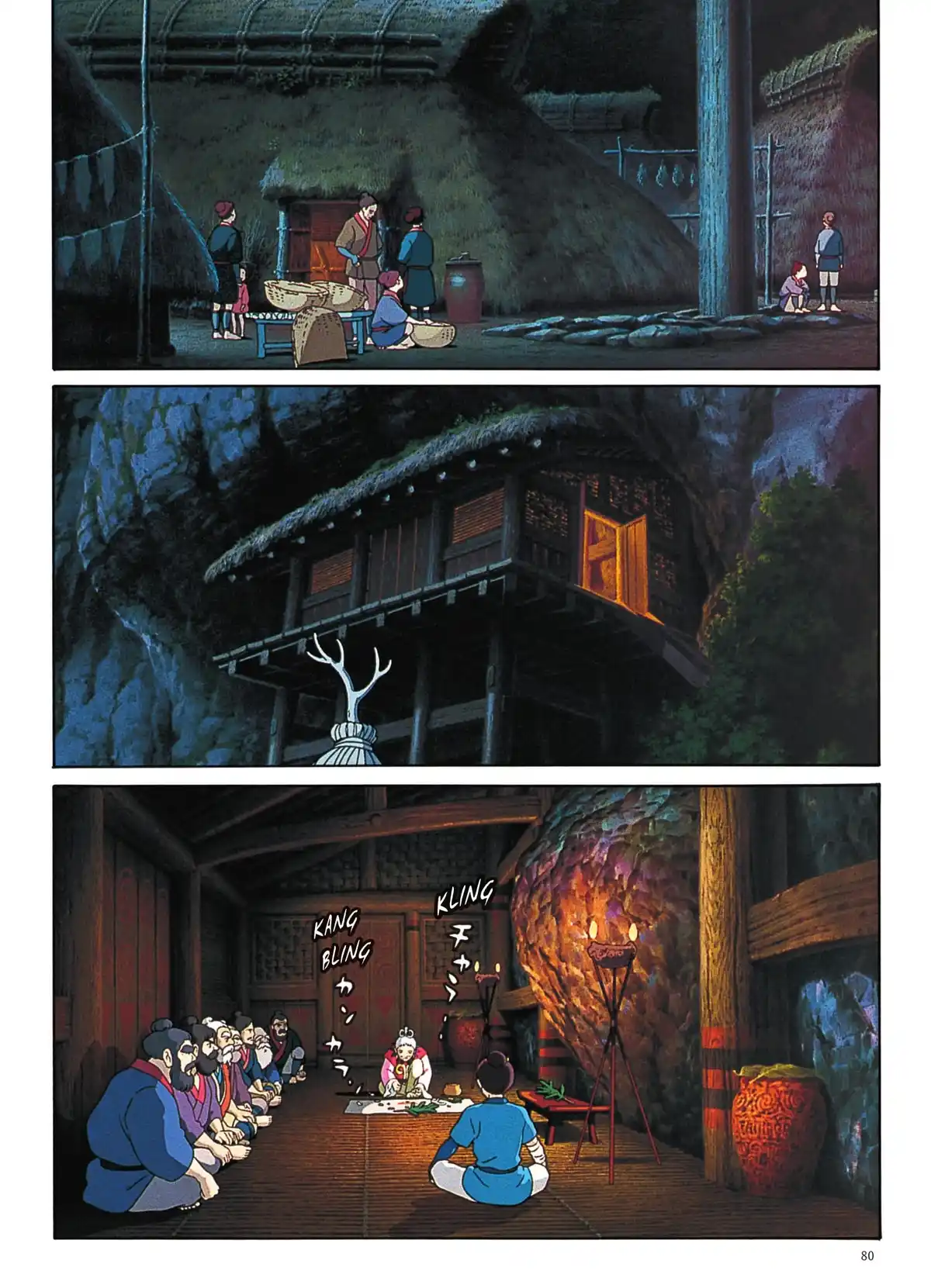 Princesse Mononoké Volume 1 page 79