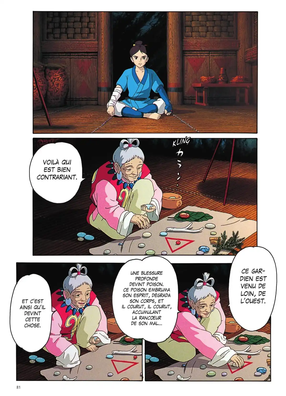 Princesse Mononoké Volume 1 page 80