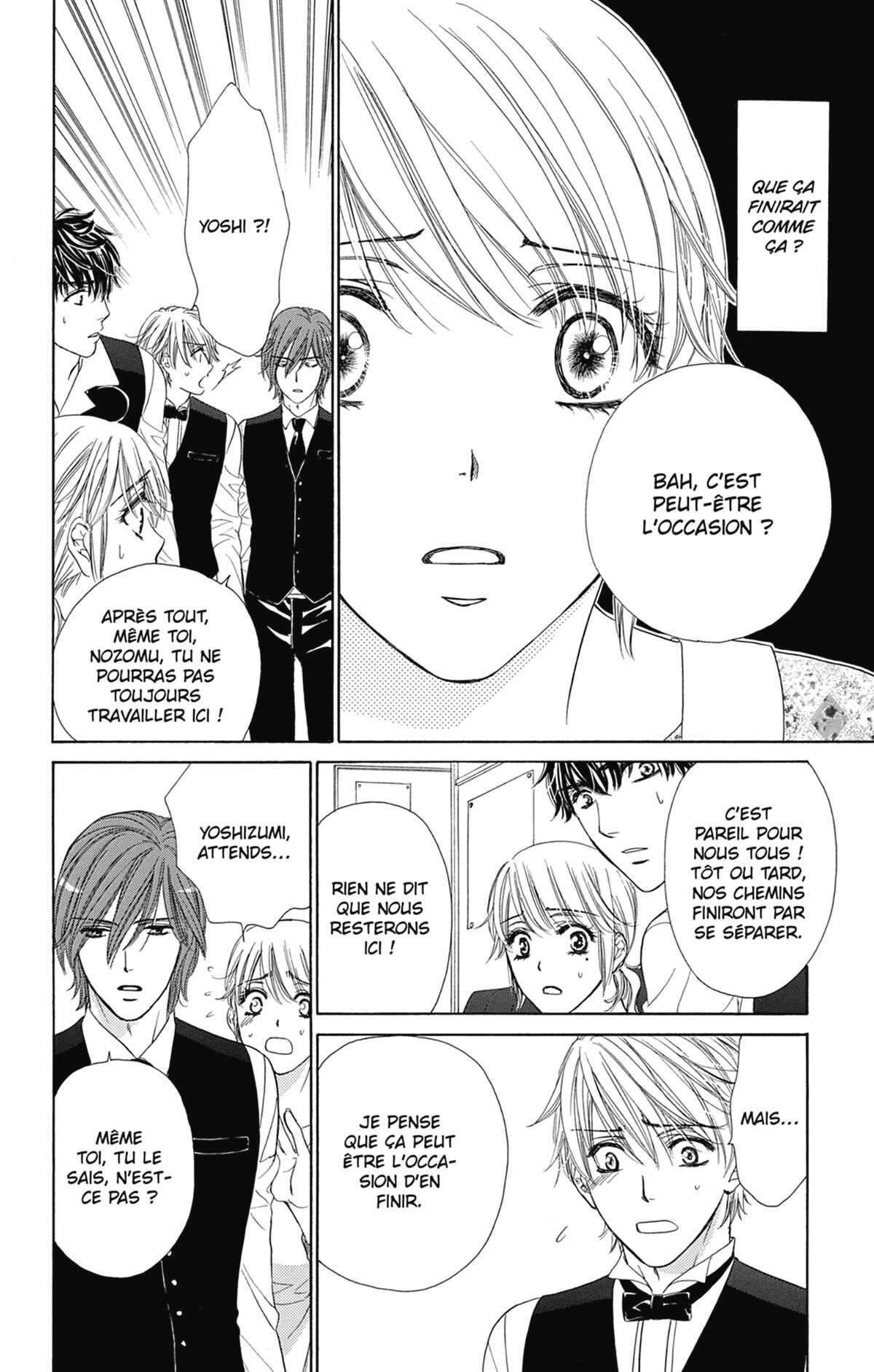 Night Café – My Sweet Knights Volume 3 page 155