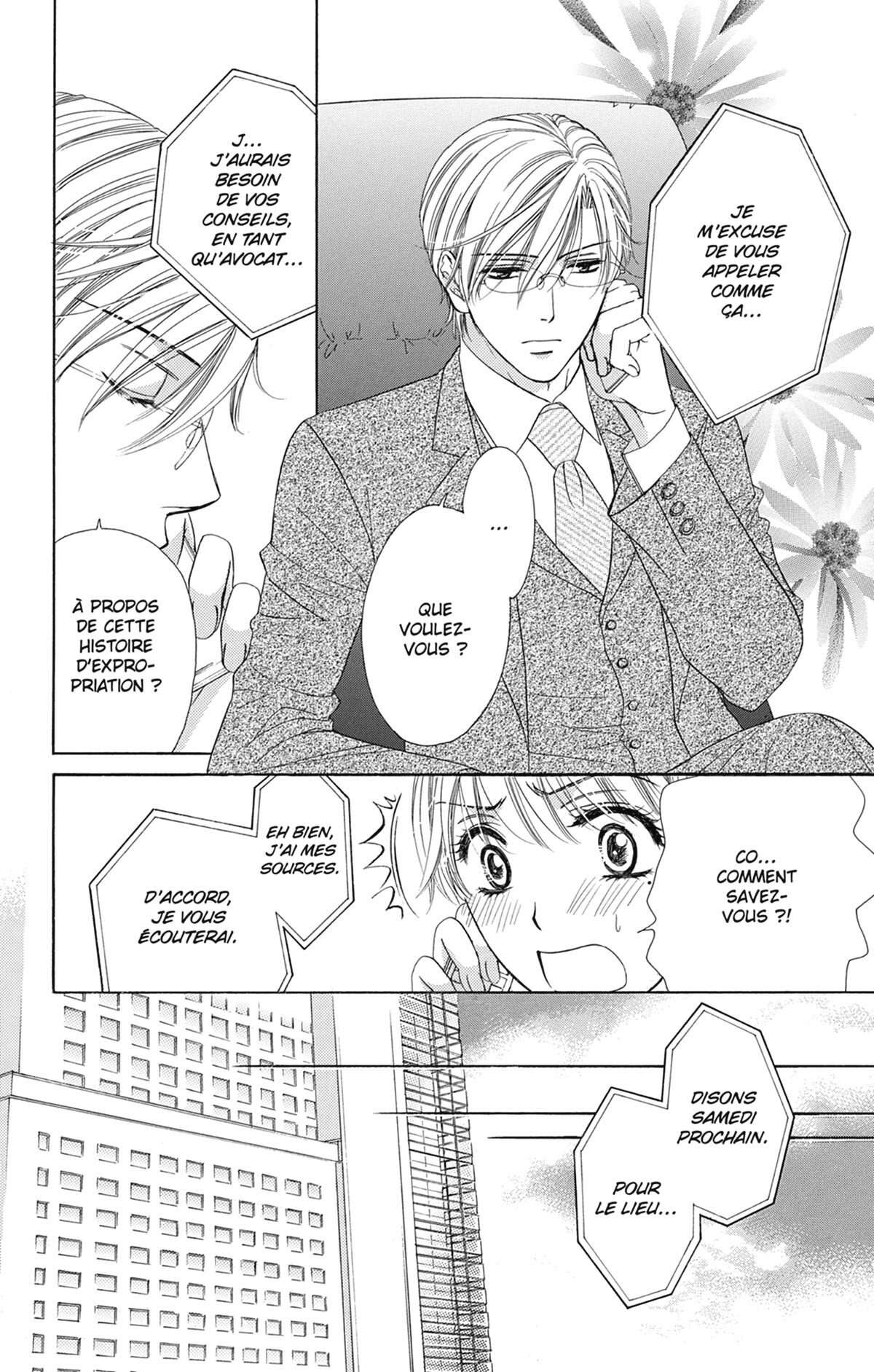 Night Café – My Sweet Knights Volume 3 page 165