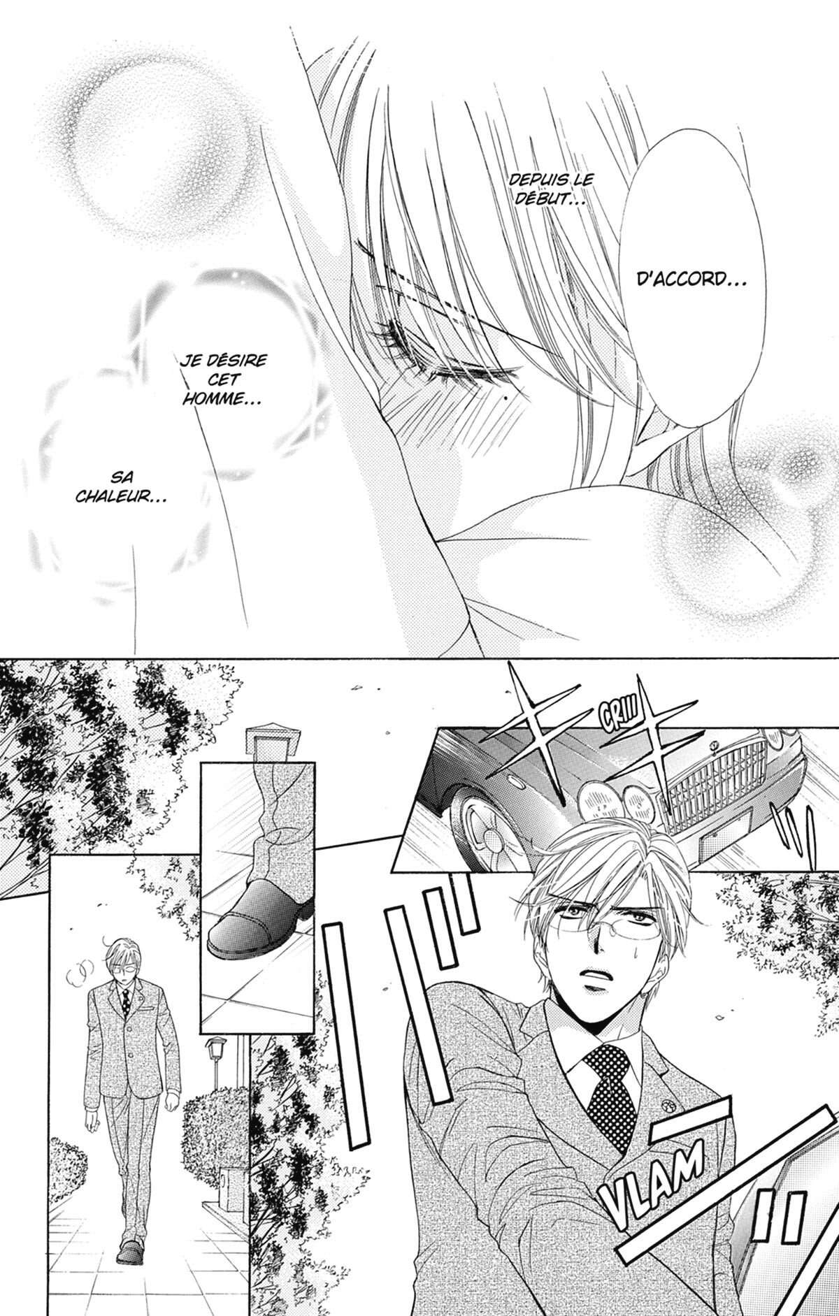 Night Café – My Sweet Knights Volume 3 page 69