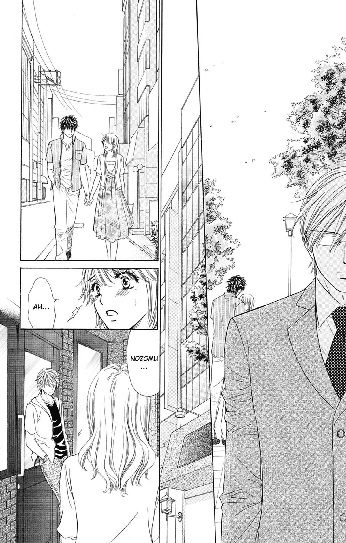 Night Café – My Sweet Knights Volume 3 page 71