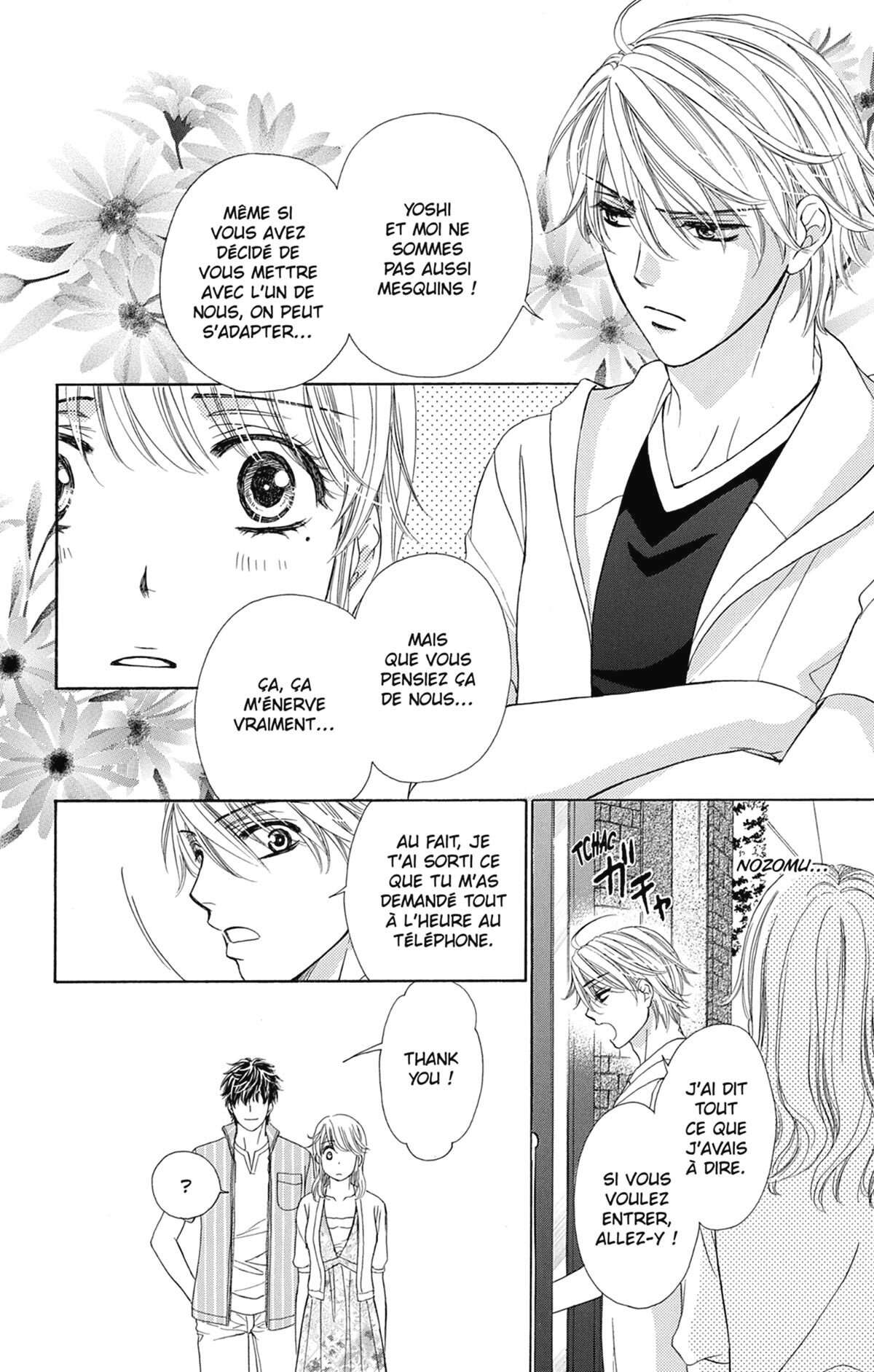 Night Café – My Sweet Knights Volume 3 page 73