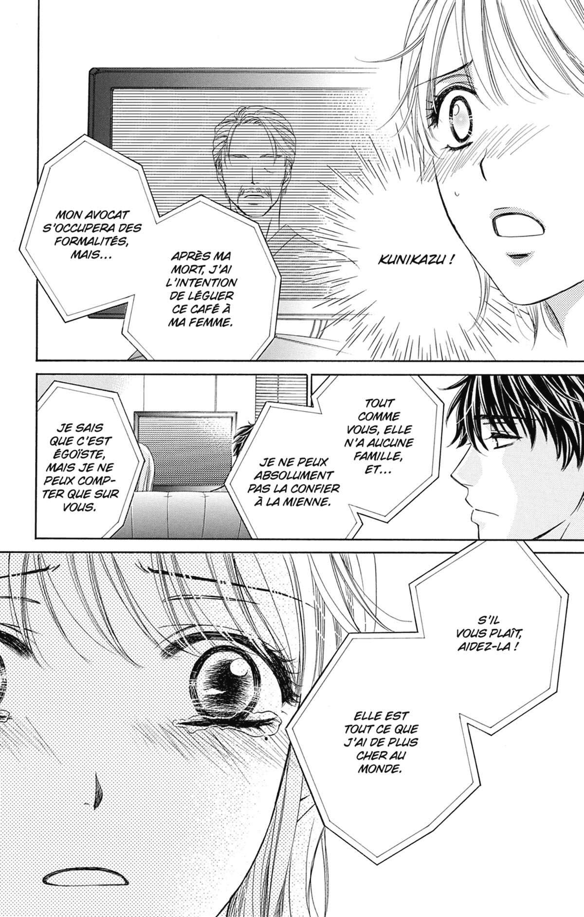 Night Café – My Sweet Knights Volume 3 page 75
