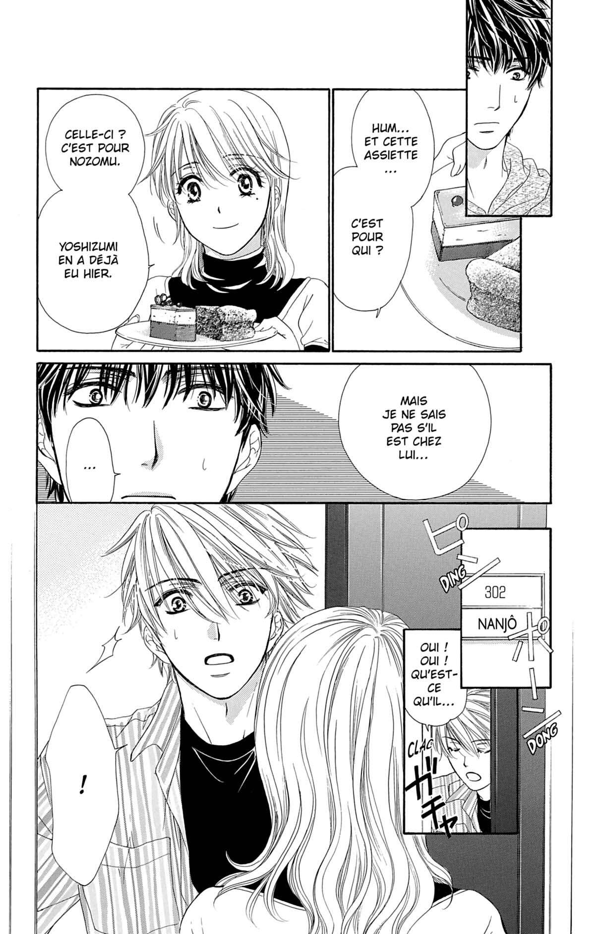 Night Café – My Sweet Knights Volume 1 page 103